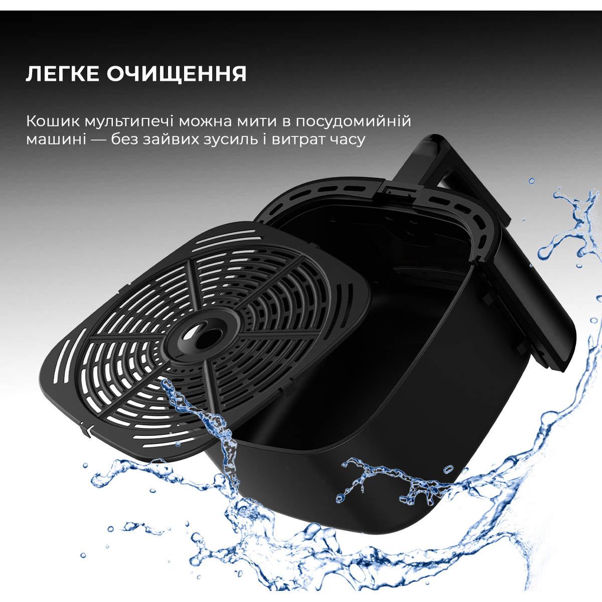 Мультипіч DEERMA Air Fryer KZ150