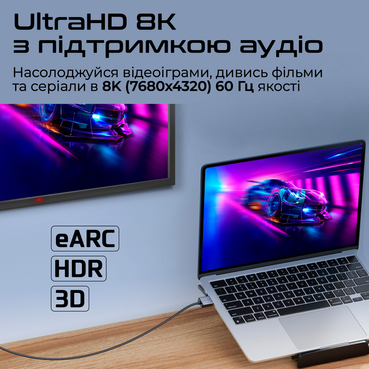 Кабель PROMATE PrimeLink Certified Ultra-High-Speed 8K@60Hz HDMI v2.1 1.5м Slim Flexible Black/Gray