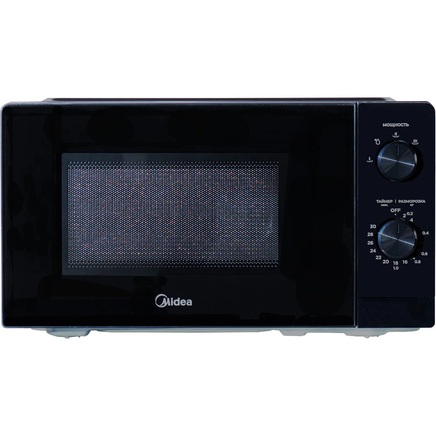 Микроволновая печь MIDEA MM7P012MZ-B