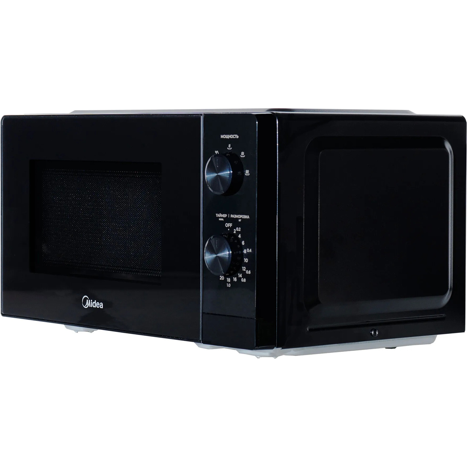 Микроволновая печь MIDEA MM7P012MZ-B