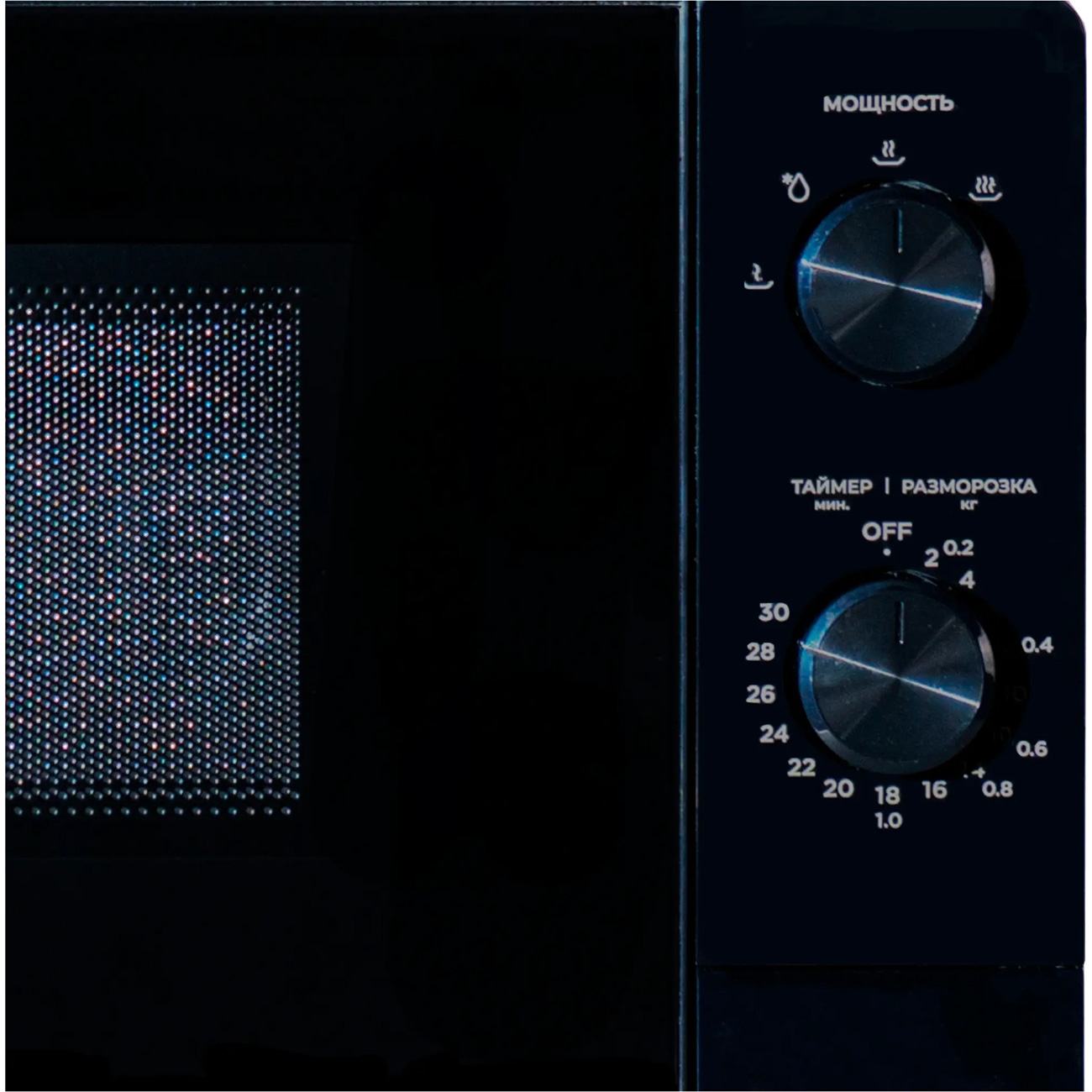 Микроволновая печь MIDEA MM7P012MZ-B