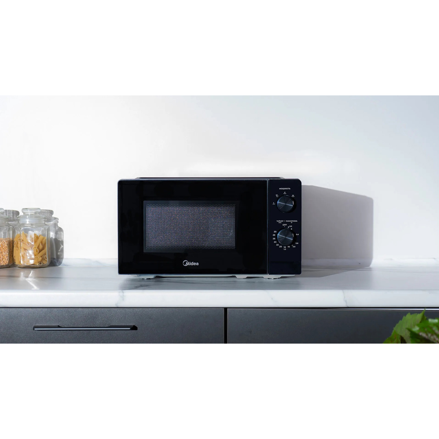 Микроволновая печь MIDEA MM7P012MZ-B