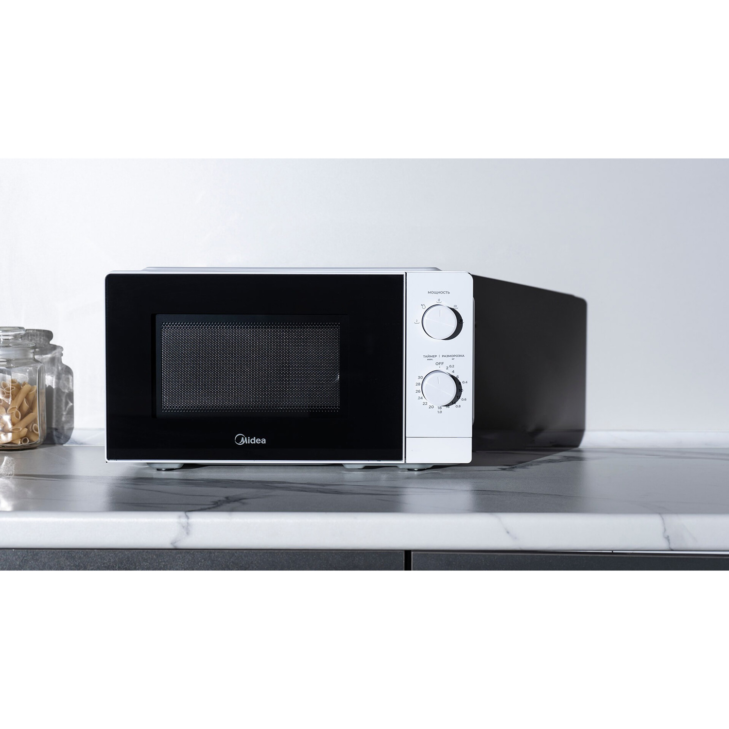 Микроволновая печь MIDEA MM7P012MZ-W