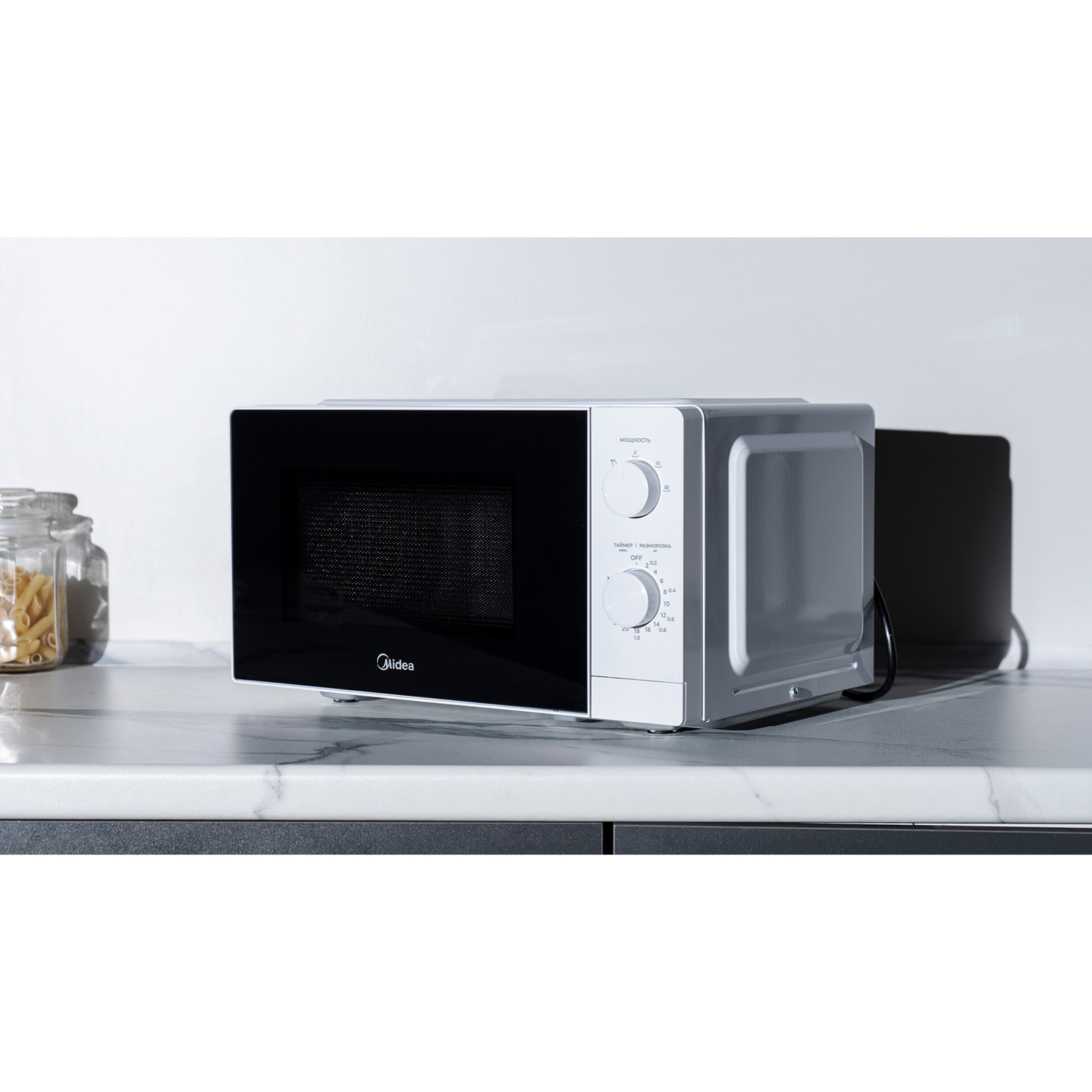 Микроволновая печь MIDEA MM7P012MZ-W