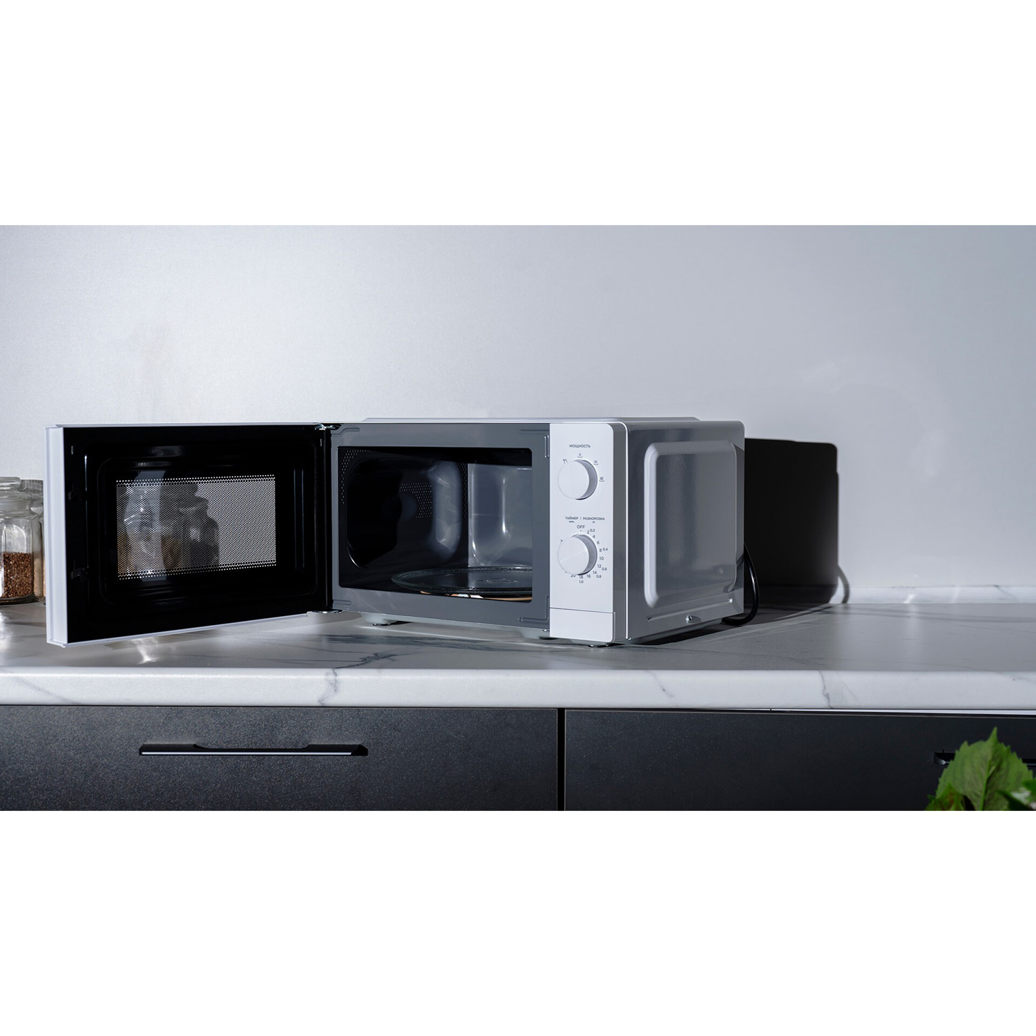Микроволновая печь MIDEA MM7P012MZ-W