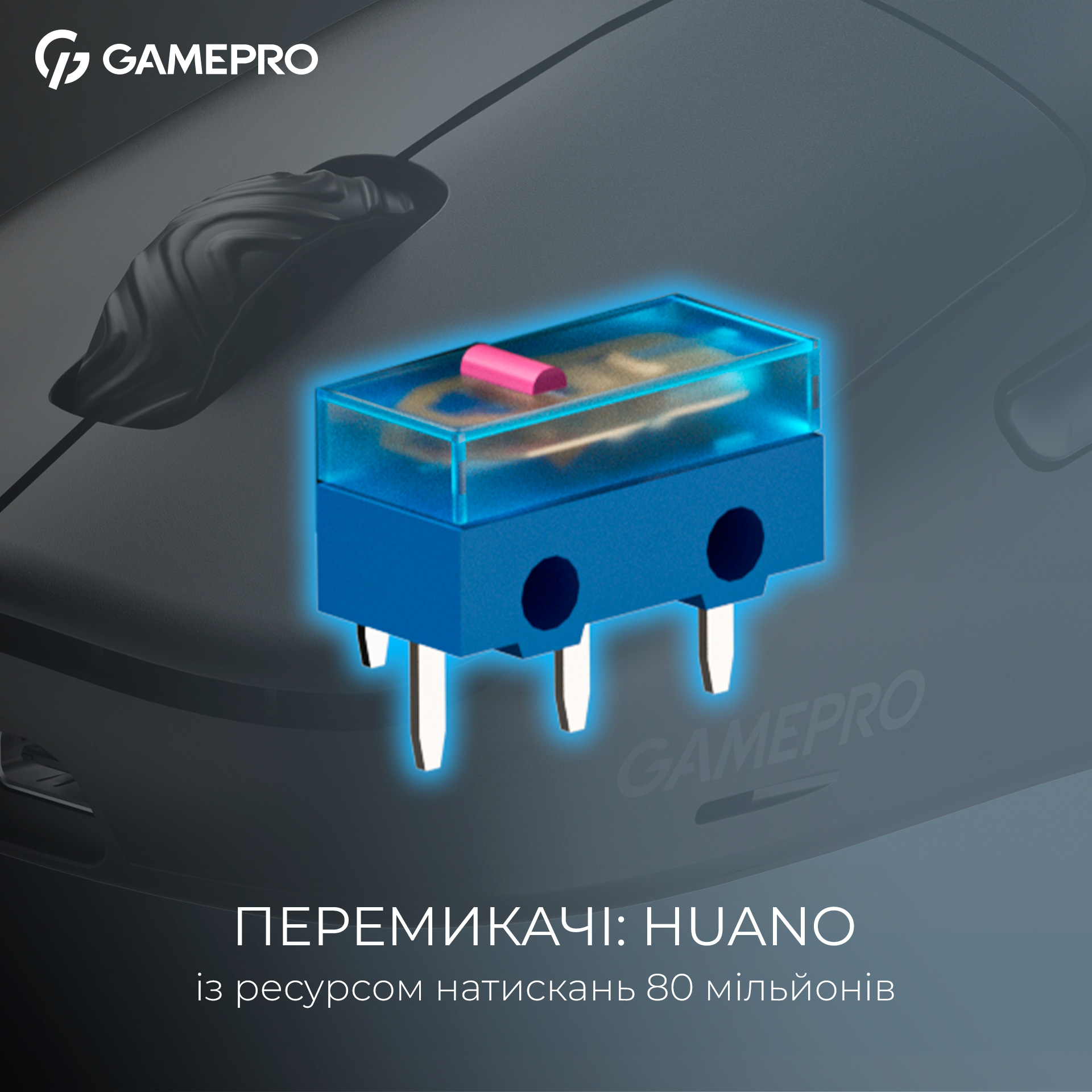 Миша ігрова GAMEPRO Asgard Loki GM022 Black