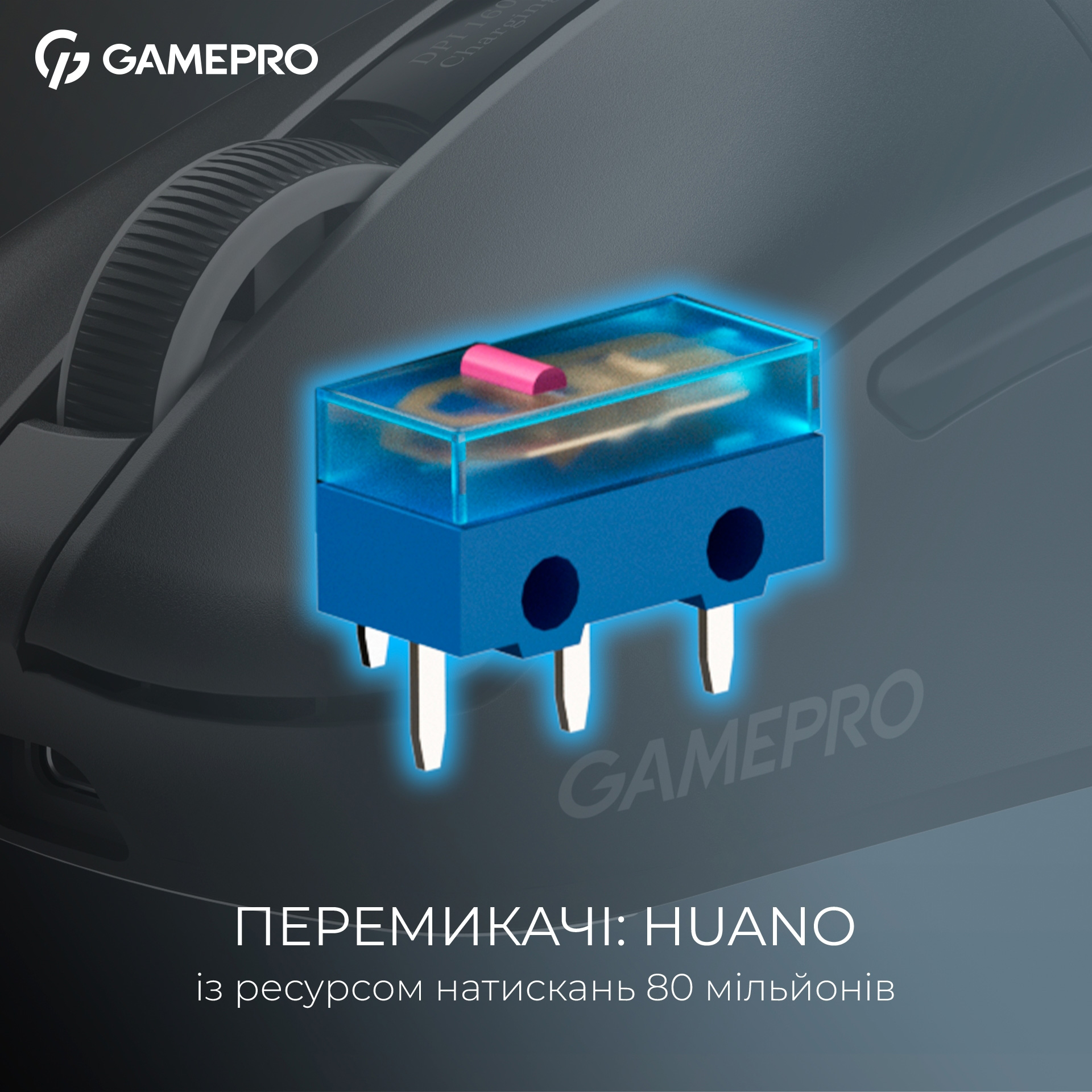 Миша ігрова GAMEPRO Asgard Thor Black