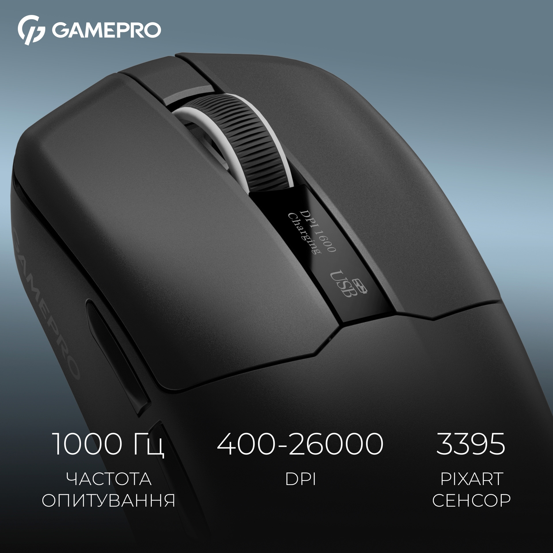 Миша ігрова GAMEPRO Asgard Thor Black
