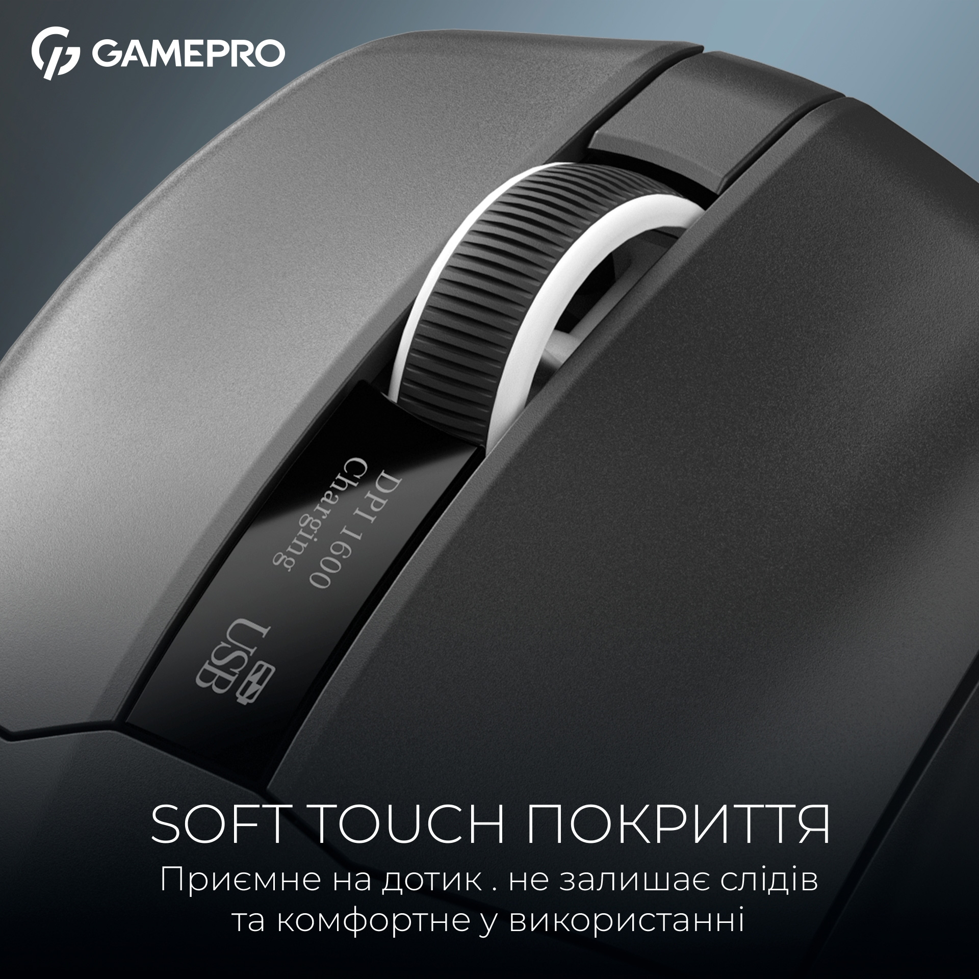 Миша ігрова GAMEPRO Asgard Thor Black