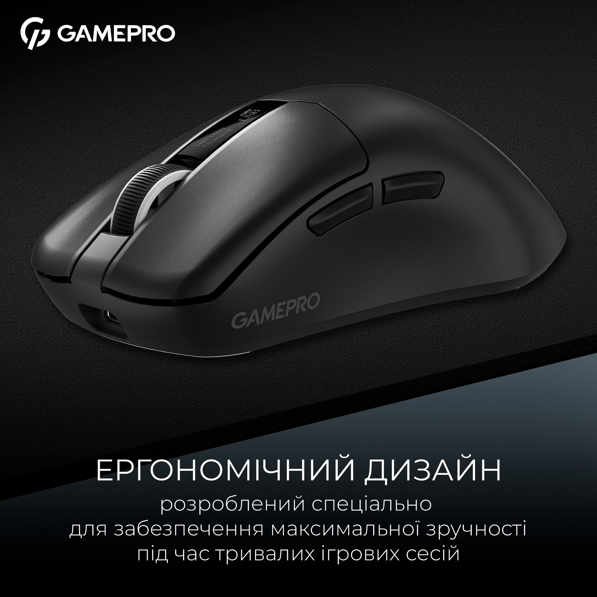 Миша ігрова GAMEPRO Asgard Thor Black