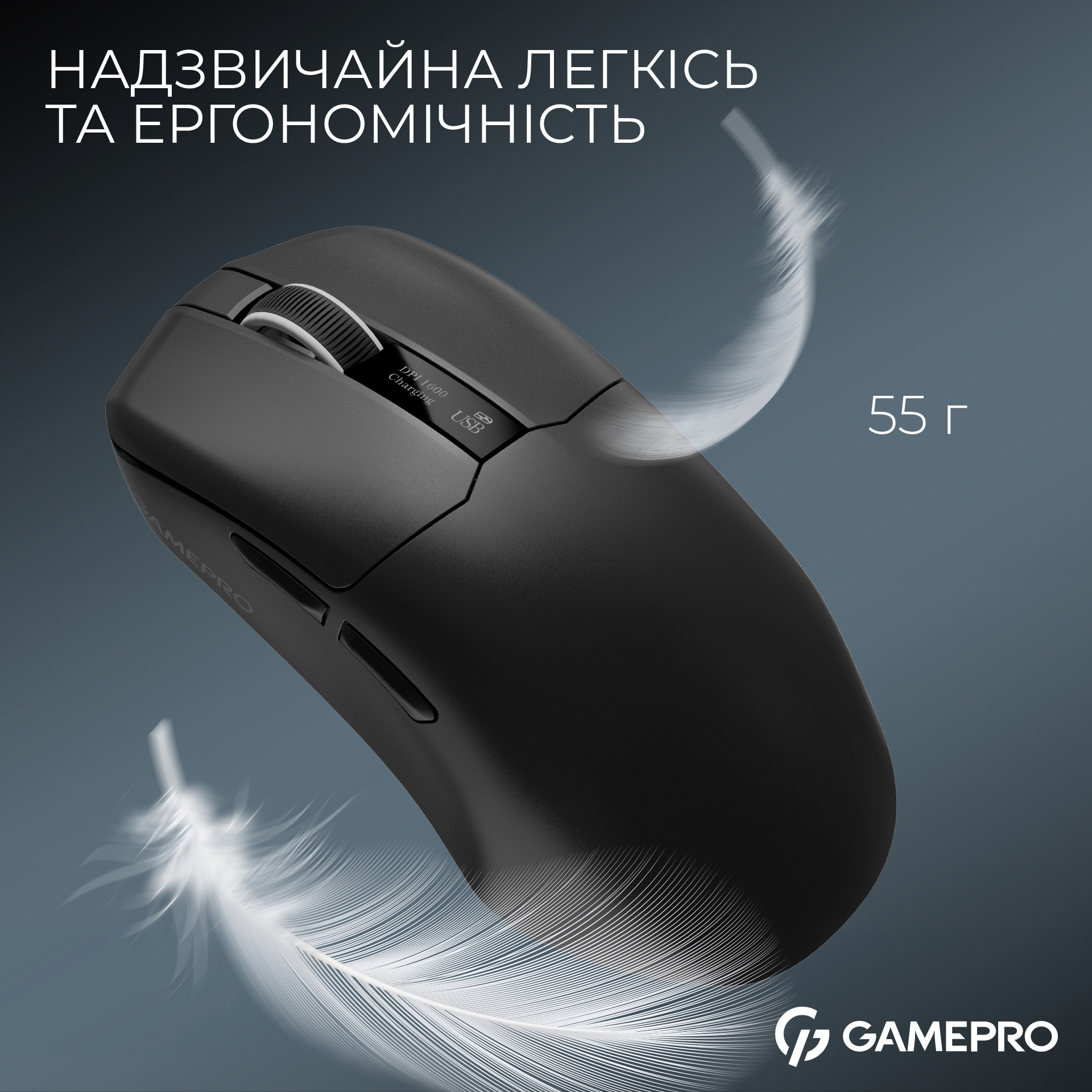 Миша ігрова GAMEPRO Asgard Thor Black