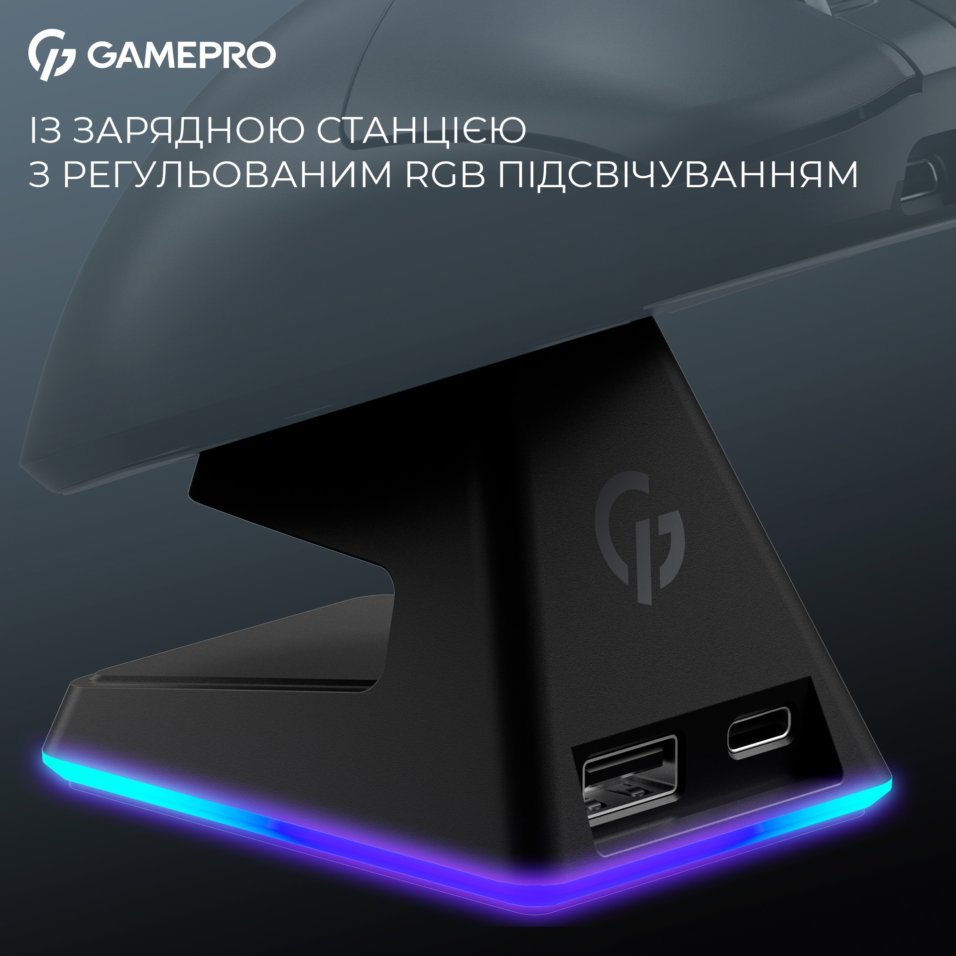 Миша ігрова GAMEPRO Asgard Thor Black