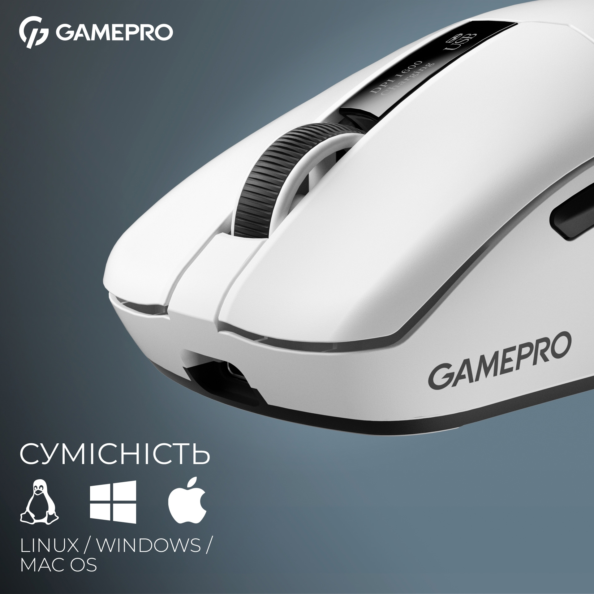 Мышь игровая GAMEPRO Asgard Thor White