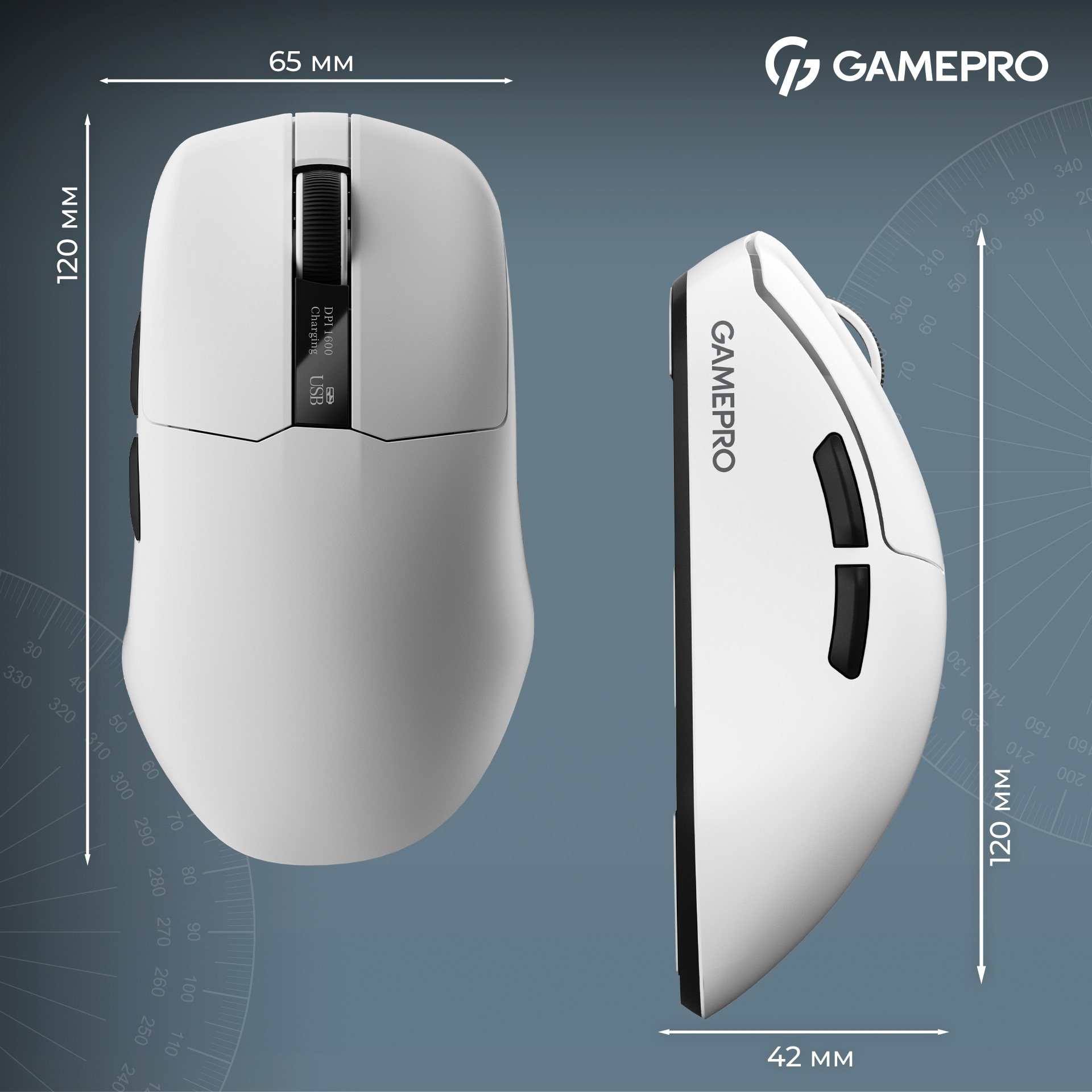 Мышь игровая GAMEPRO Asgard Thor White