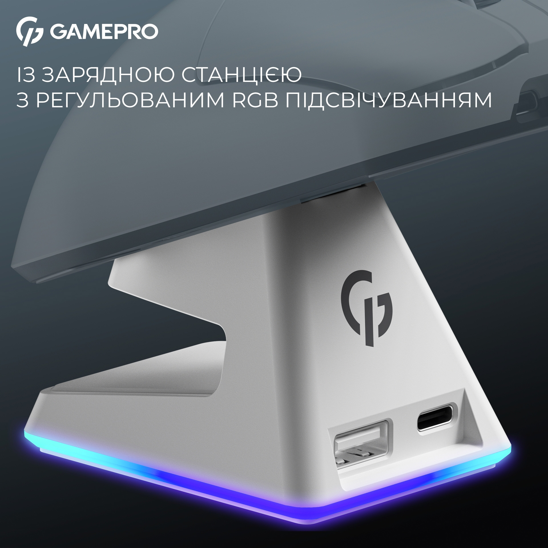 Мышь игровая GAMEPRO Asgard Thor White