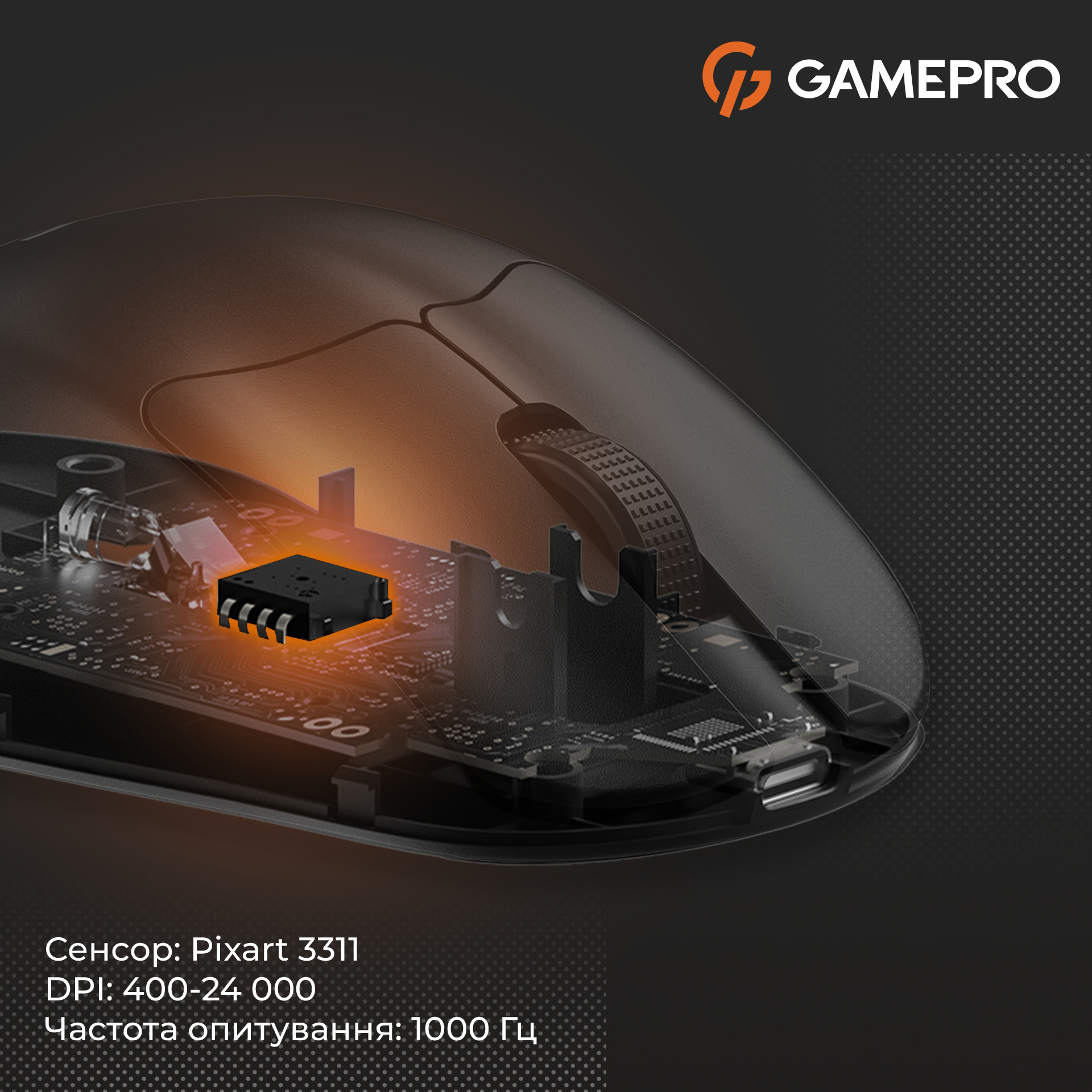Миша ігрова GAMEPRO Genesis Avenger Black