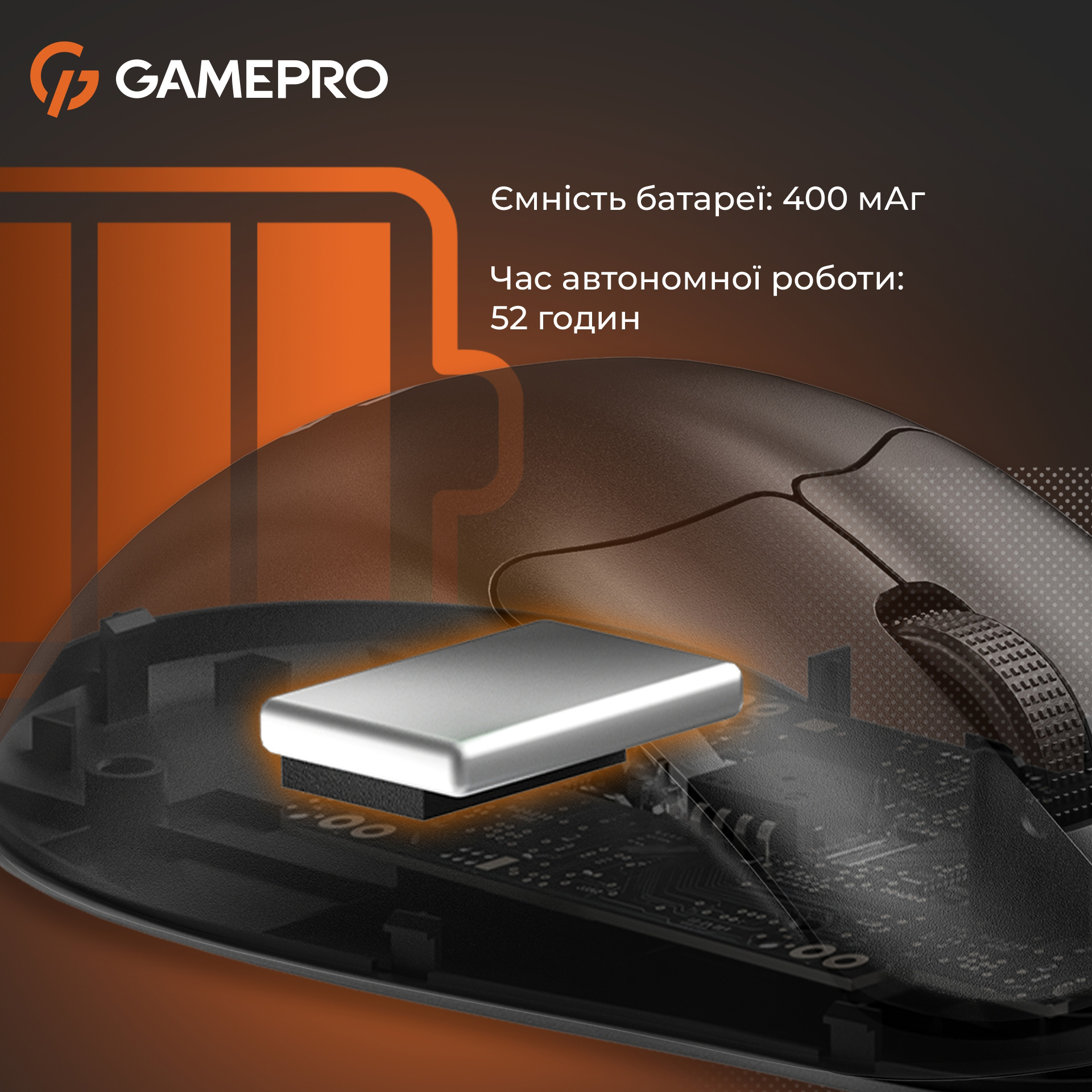 Миша ігрова GAMEPRO Genesis Avenger Black