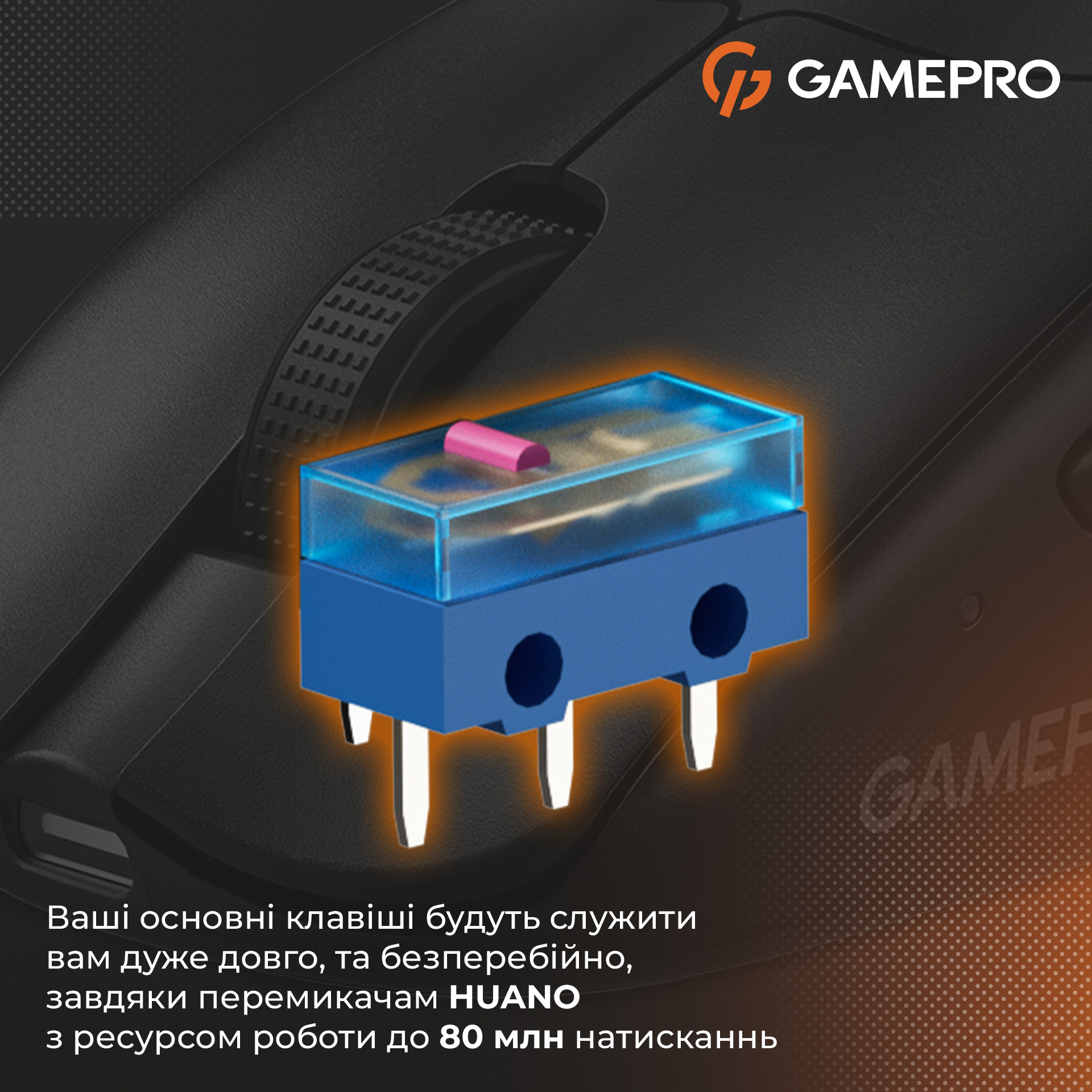 Миша ігрова GAMEPRO Genesis Avenger Black