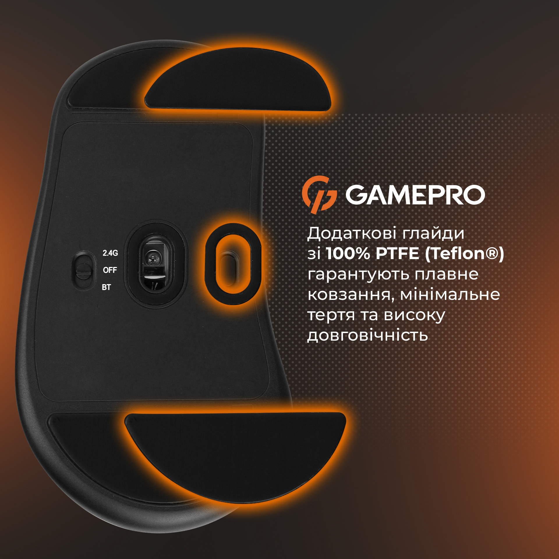 Миша ігрова GAMEPRO Genesis Avenger Black