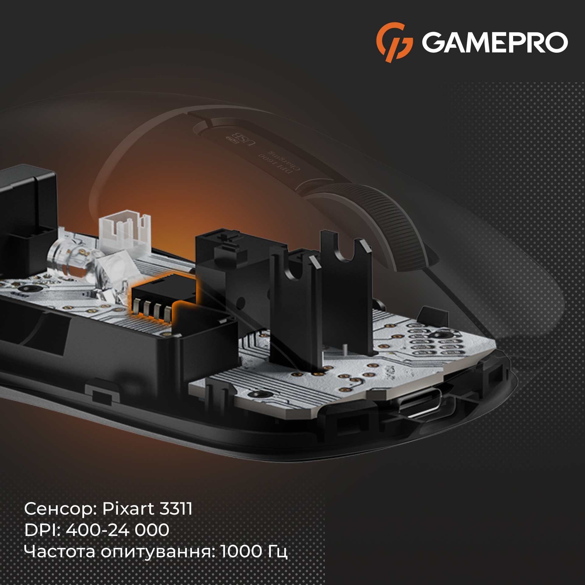 Миша ігрова GAMEPRO Genesis Ranker GM012 Black