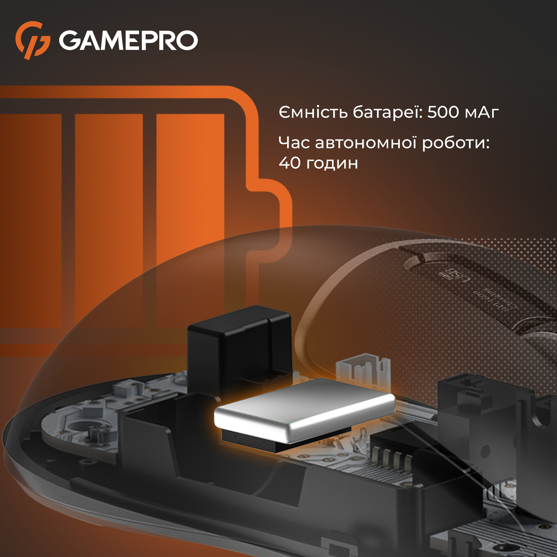 Миша ігрова GAMEPRO Genesis Ranker GM012 Black