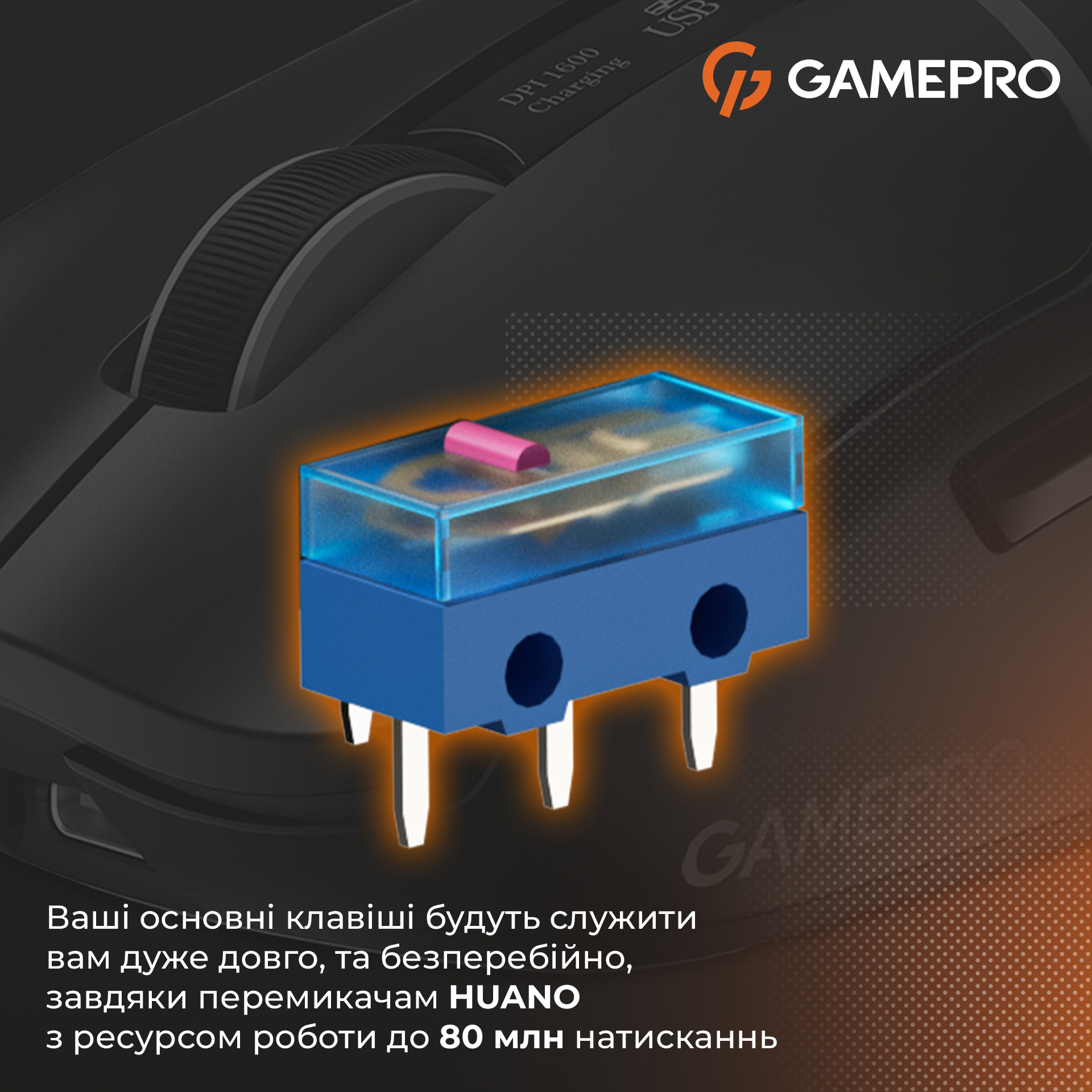 Миша ігрова GAMEPRO Genesis Ranker GM012 Black