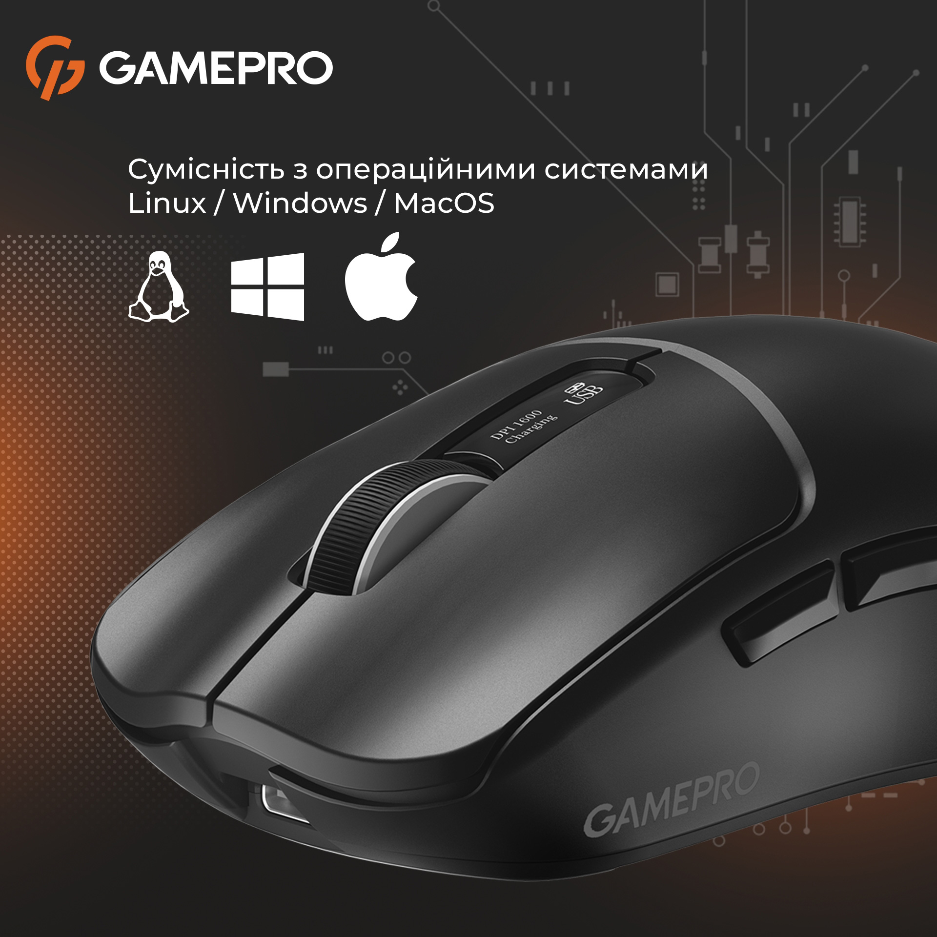 Миша ігрова GAMEPRO Genesis Ranker GM012 Black