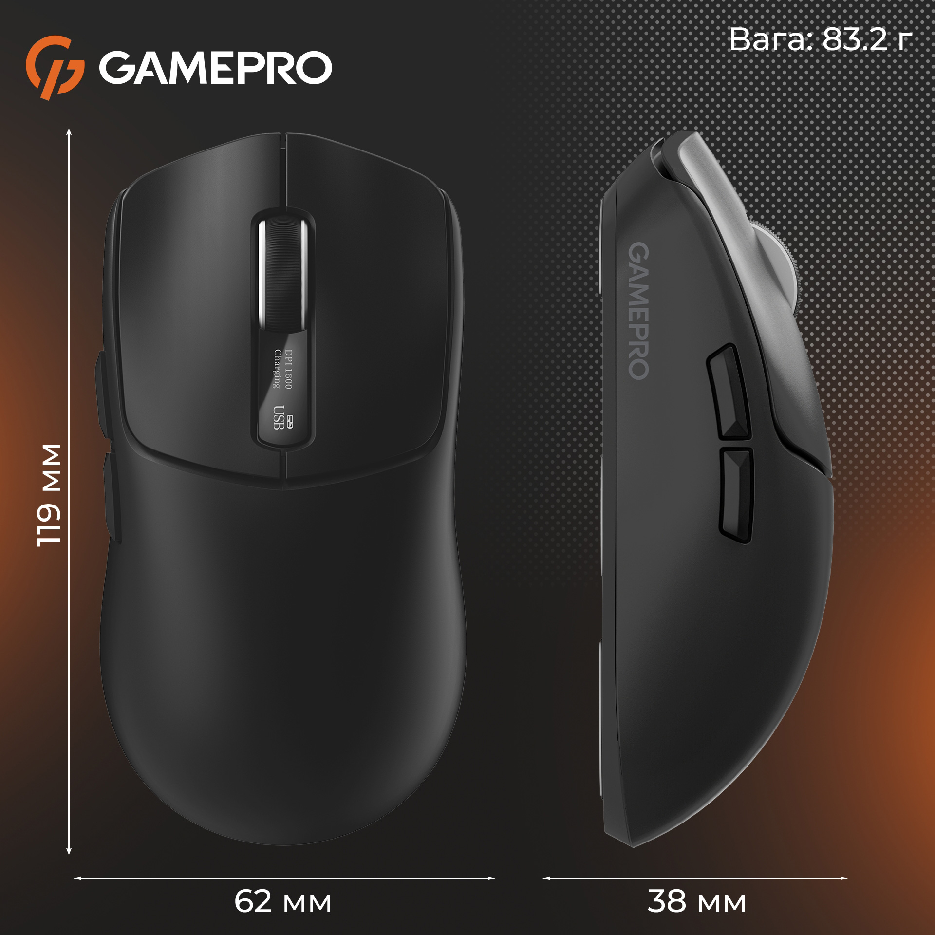 Миша ігрова GAMEPRO Genesis Ranker GM012 Black