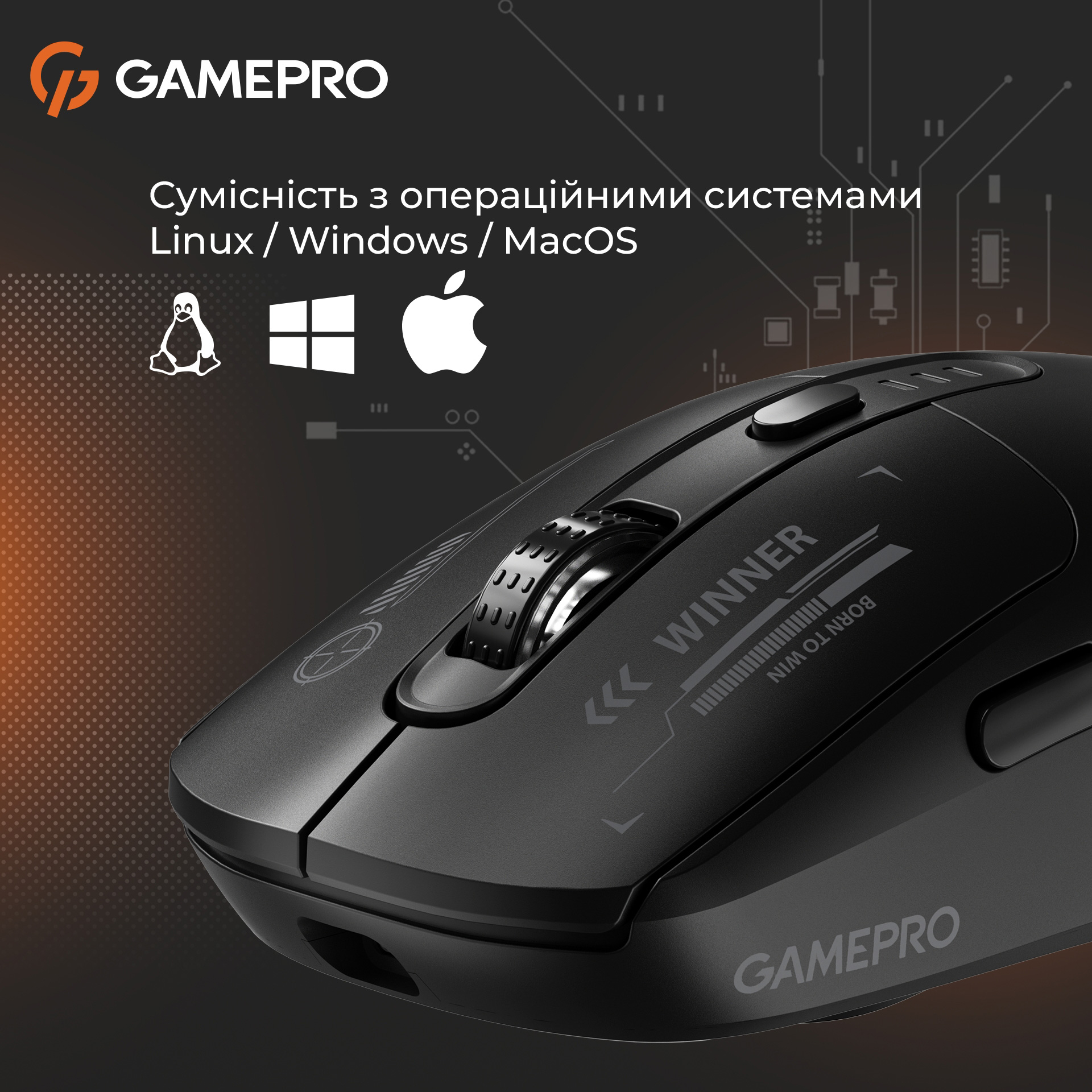Миша ігрова GAMEPRO Genesis Winner Black