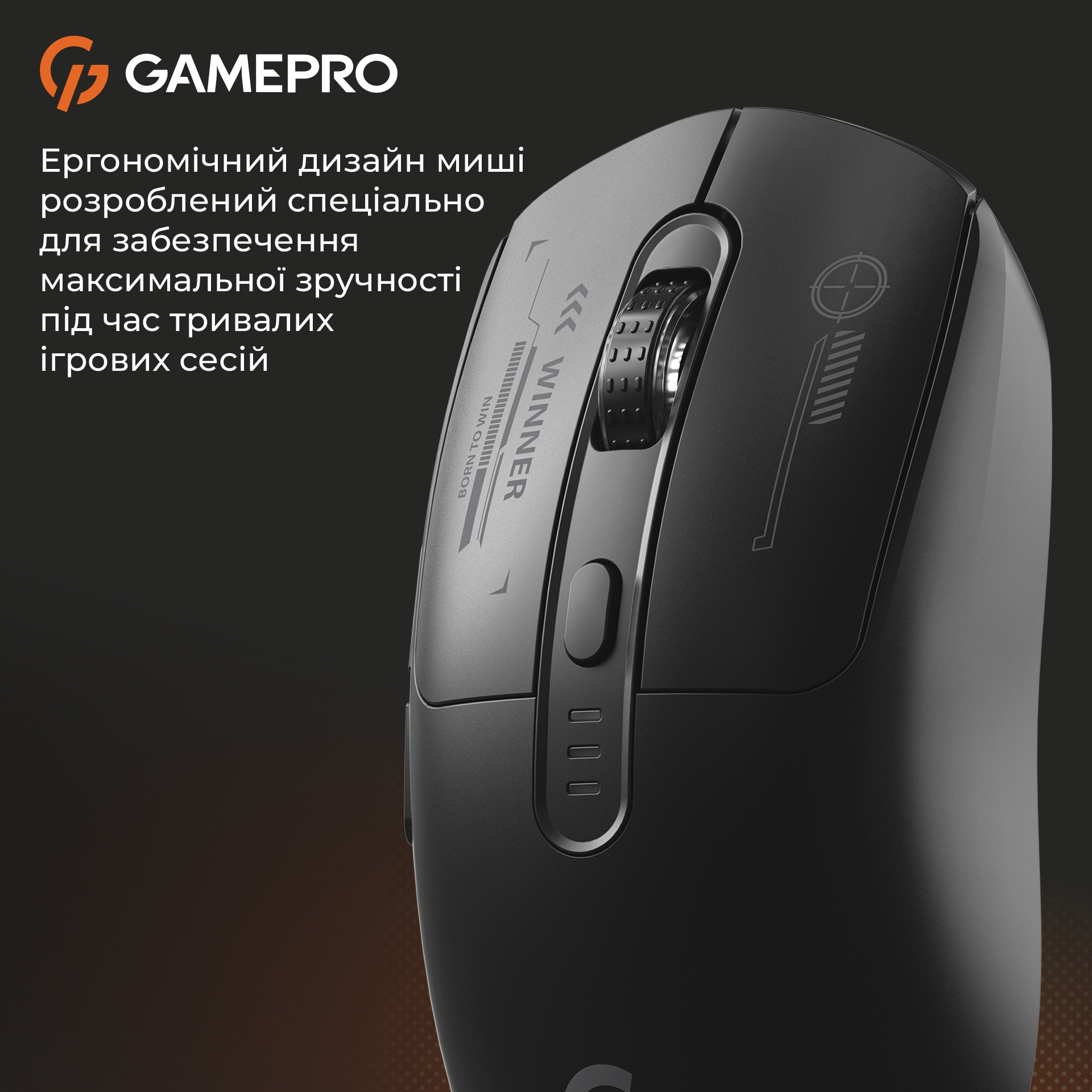 Миша ігрова GAMEPRO Genesis Winner Black