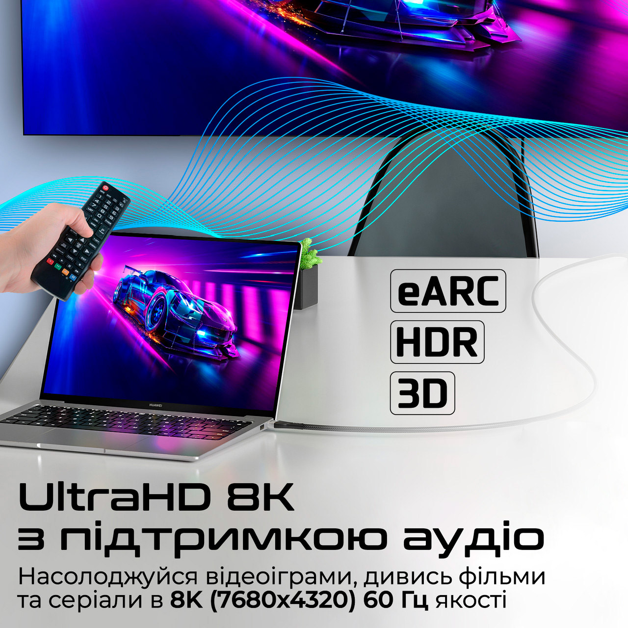 Кабель PROMATE PrimeLink Certified Ultra-High-Speed 8K@60Hz HDMI v2.1 5м Black/Gray