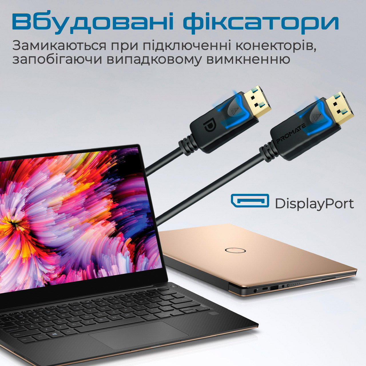 Кабель PROMATE DPLink 8K@60Hz DisplayPort 2м Black