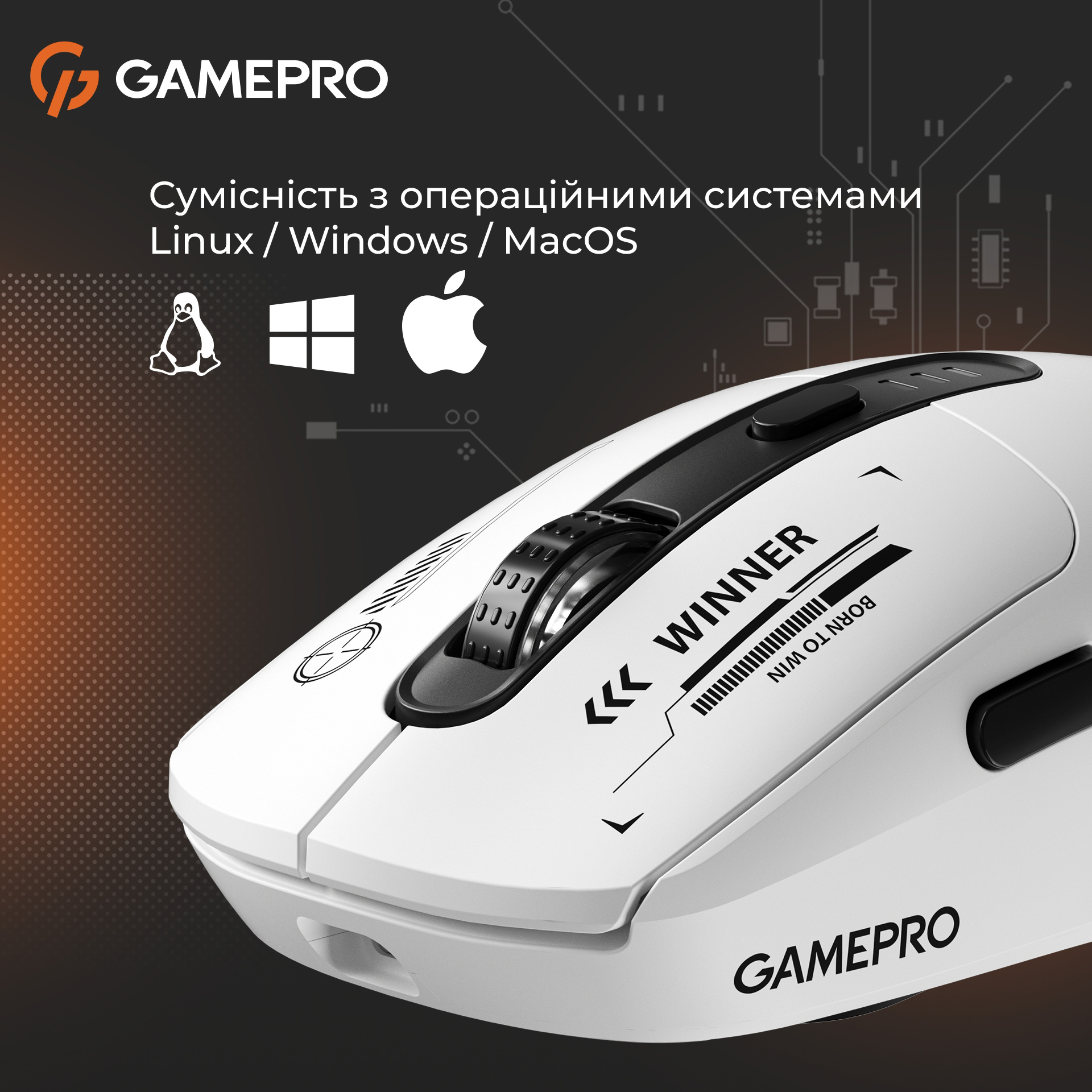 Миша ігрова GAMEPRO Genesis Winner White
