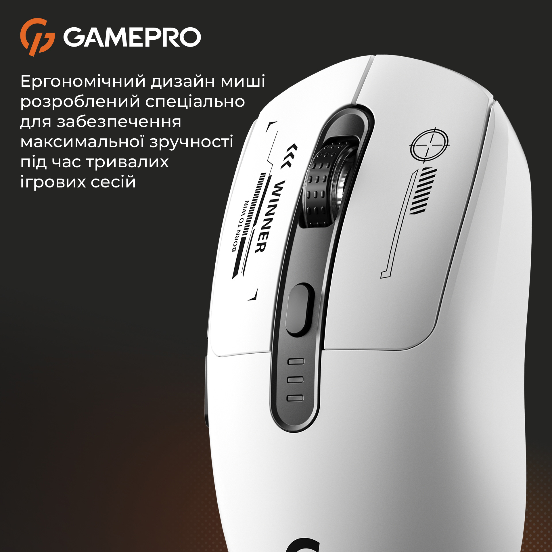 Миша ігрова GAMEPRO Genesis Winner White