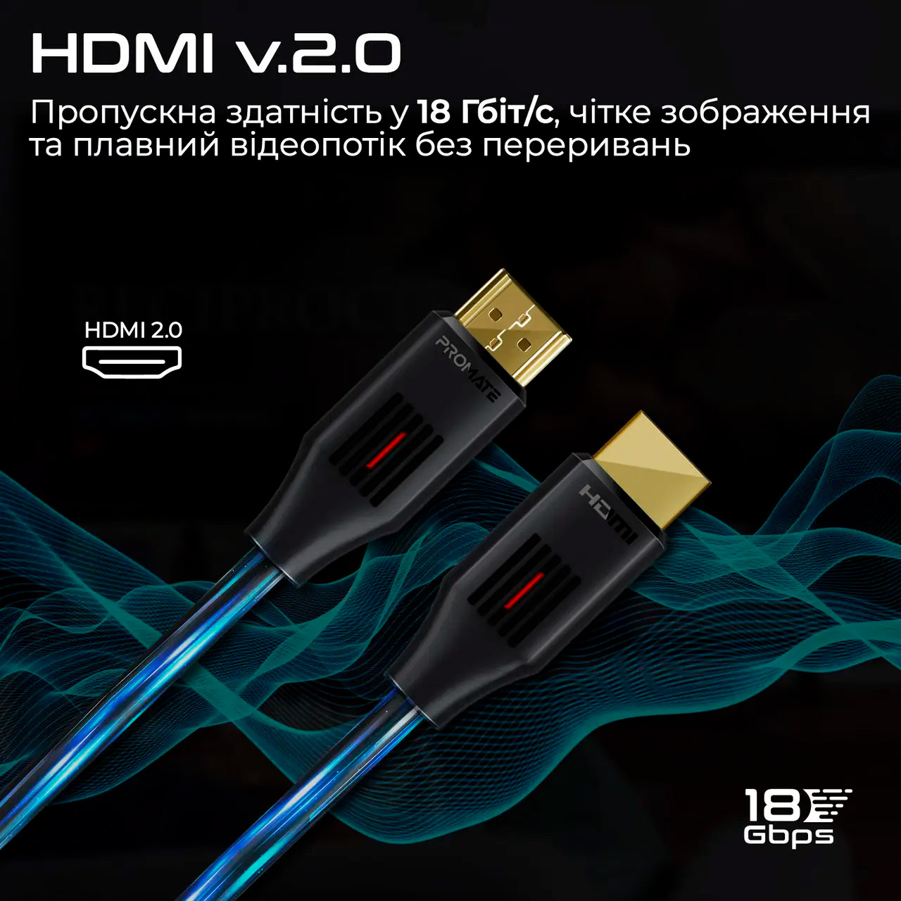 Кабель PROMATE ProLink 4K@60Hz HDMI v2.0 10м Black