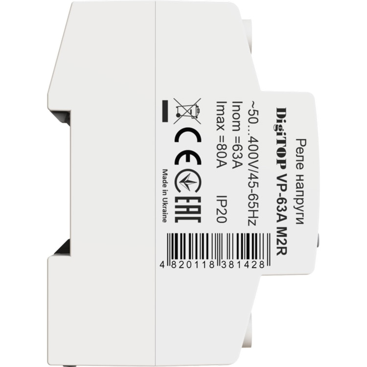 Реле напряжения DIGITOP VP-63A M2R