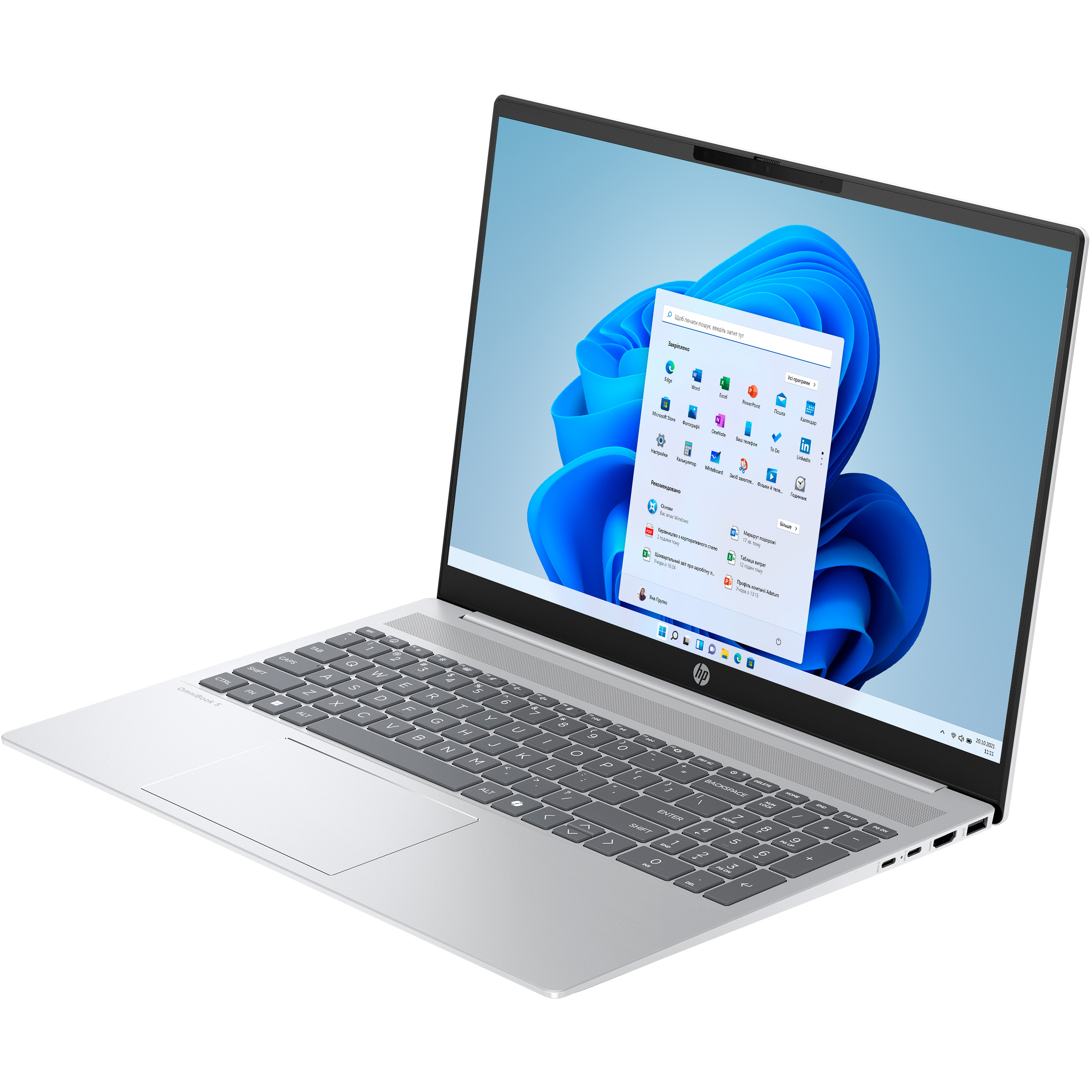Ноутбук HP OmniBook 5 16-af1007ua Glacier Silver (BV5W2EA)