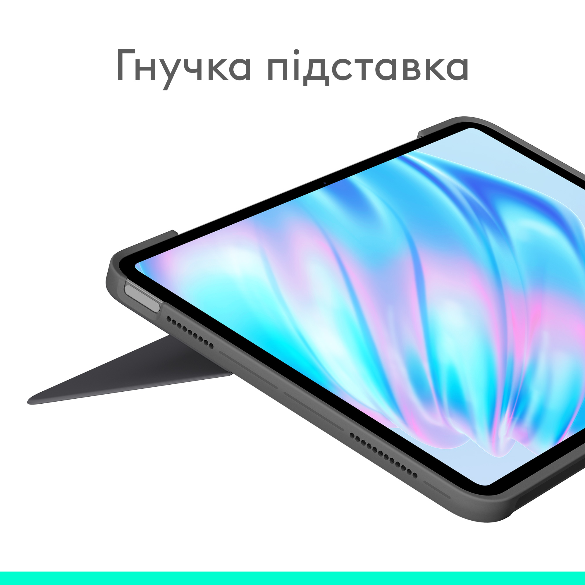 Чохол-клавіатура для планшета LOGITECH Combo Touch for iPad Air 13" (M2 & M3) Oxford Gray (920-012618)
