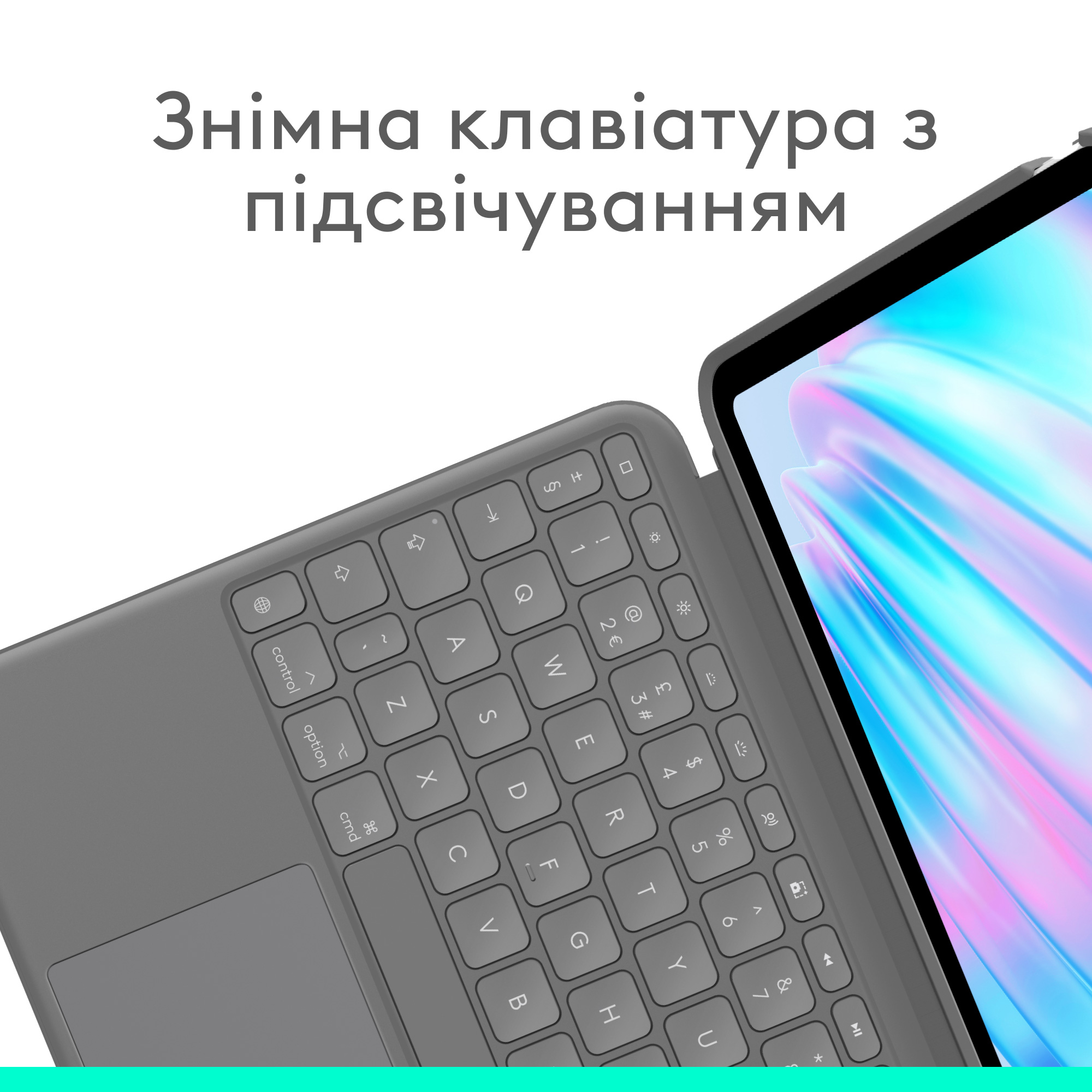 Чохол-клавіатура для планшета LOGITECH Combo Touch for iPad Air 13" (M2 & M3) Oxford Gray (920-012618)