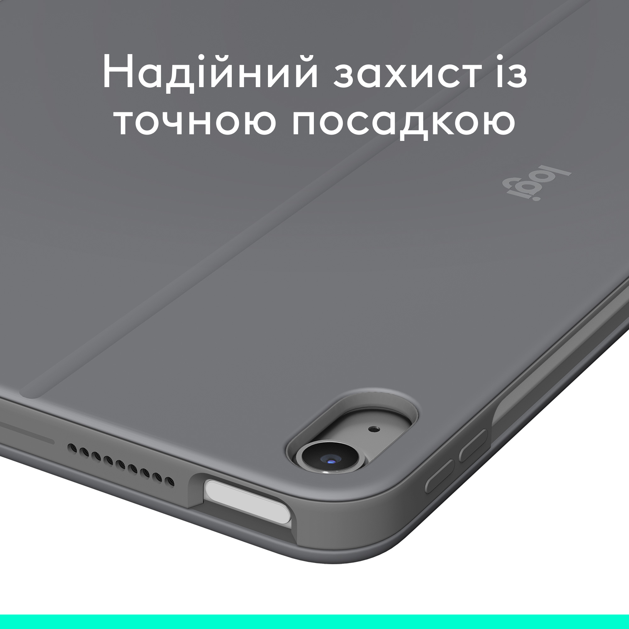 Чохол-клавіатура для планшета LOGITECH Combo Touch for iPad Air 13" (M2 & M3) Oxford Gray (920-012618)