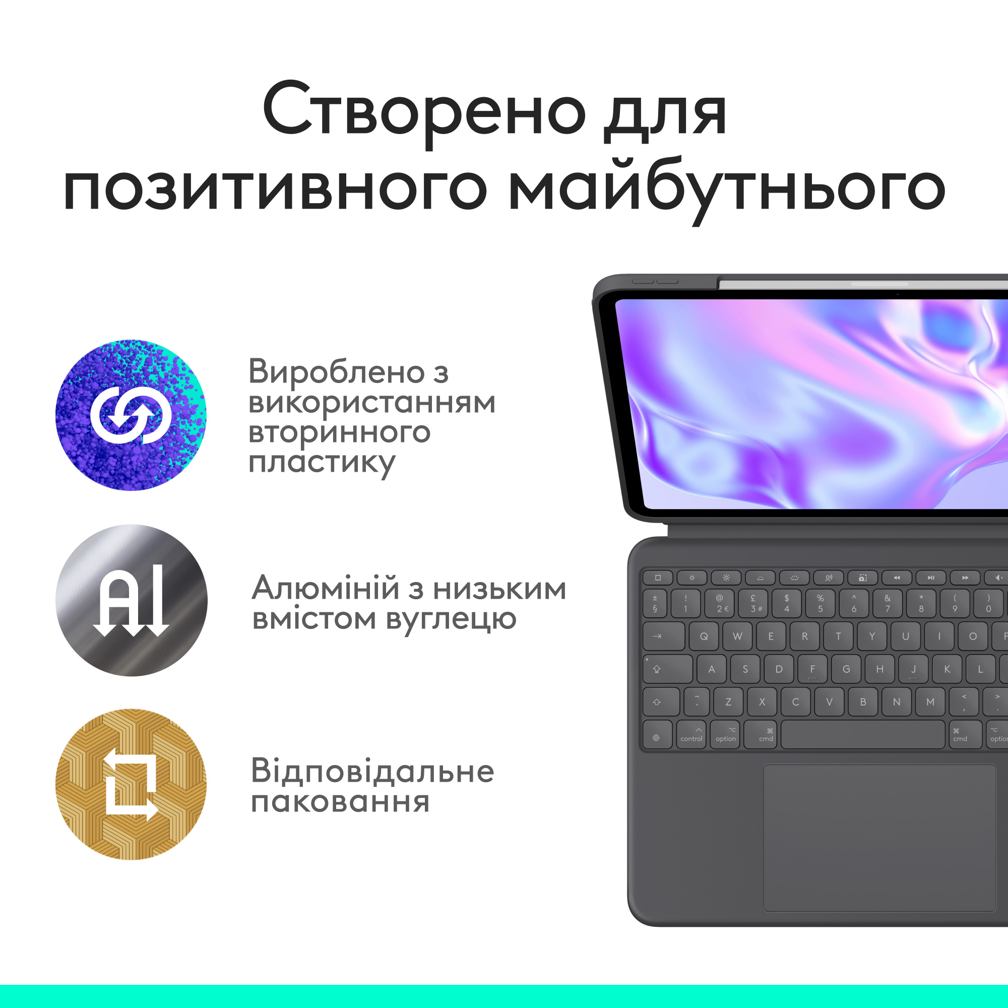 Чехол-клавиатура для планшета LOGITECH Combo Touch for iPad Pro 13" (M4) Graphite (920-012833)