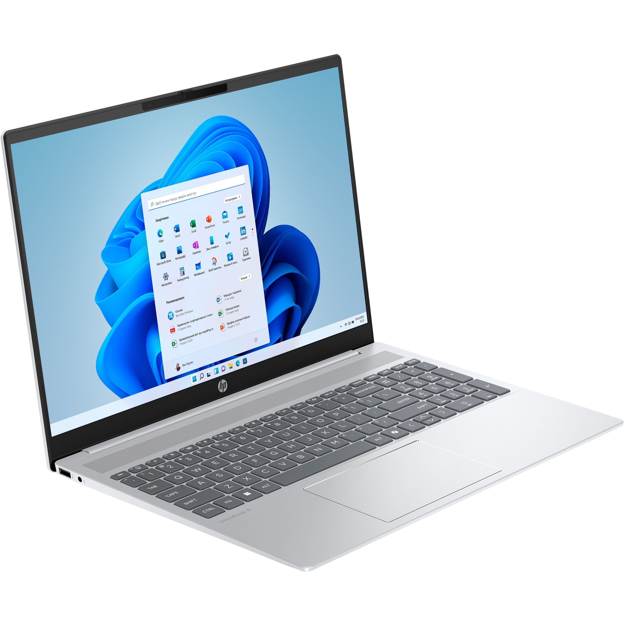Ноутбук HP OmniBook 5 16-af1019ua Glacier Silver (BV5X0EA)
