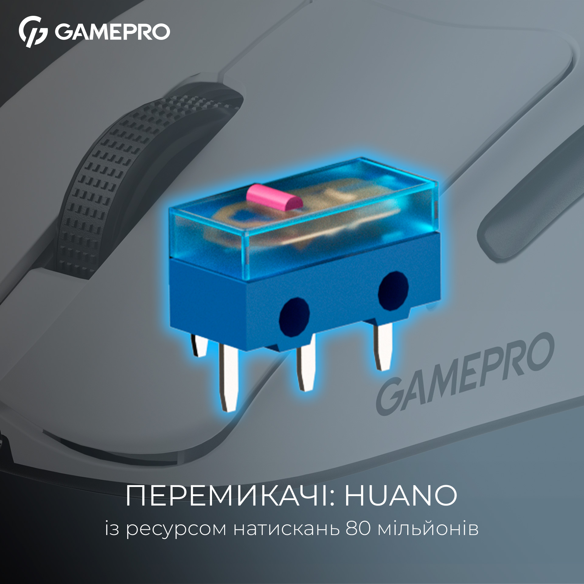 Миша ігрова GAMEPRO Asgard Surt White