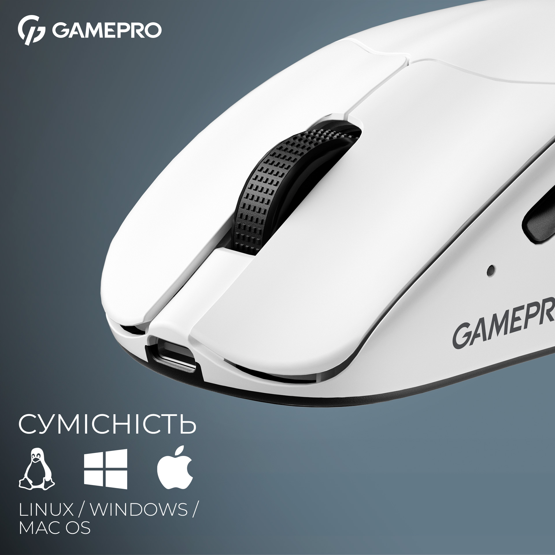 Миша ігрова GAMEPRO Asgard Surt White