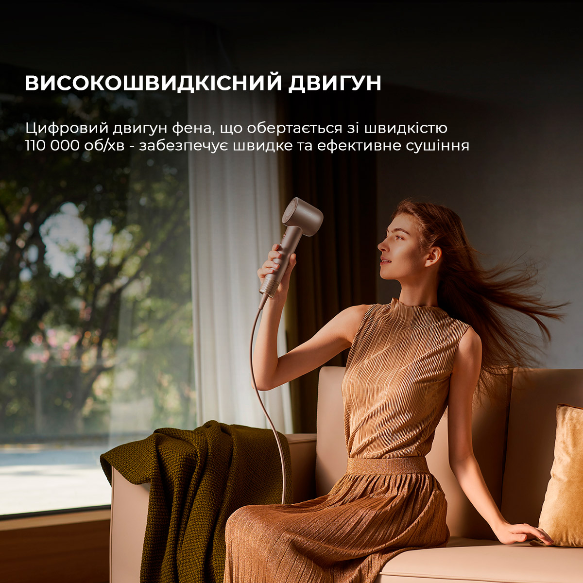Фен DREAME Glory Mix White (AHD18 WHITE)