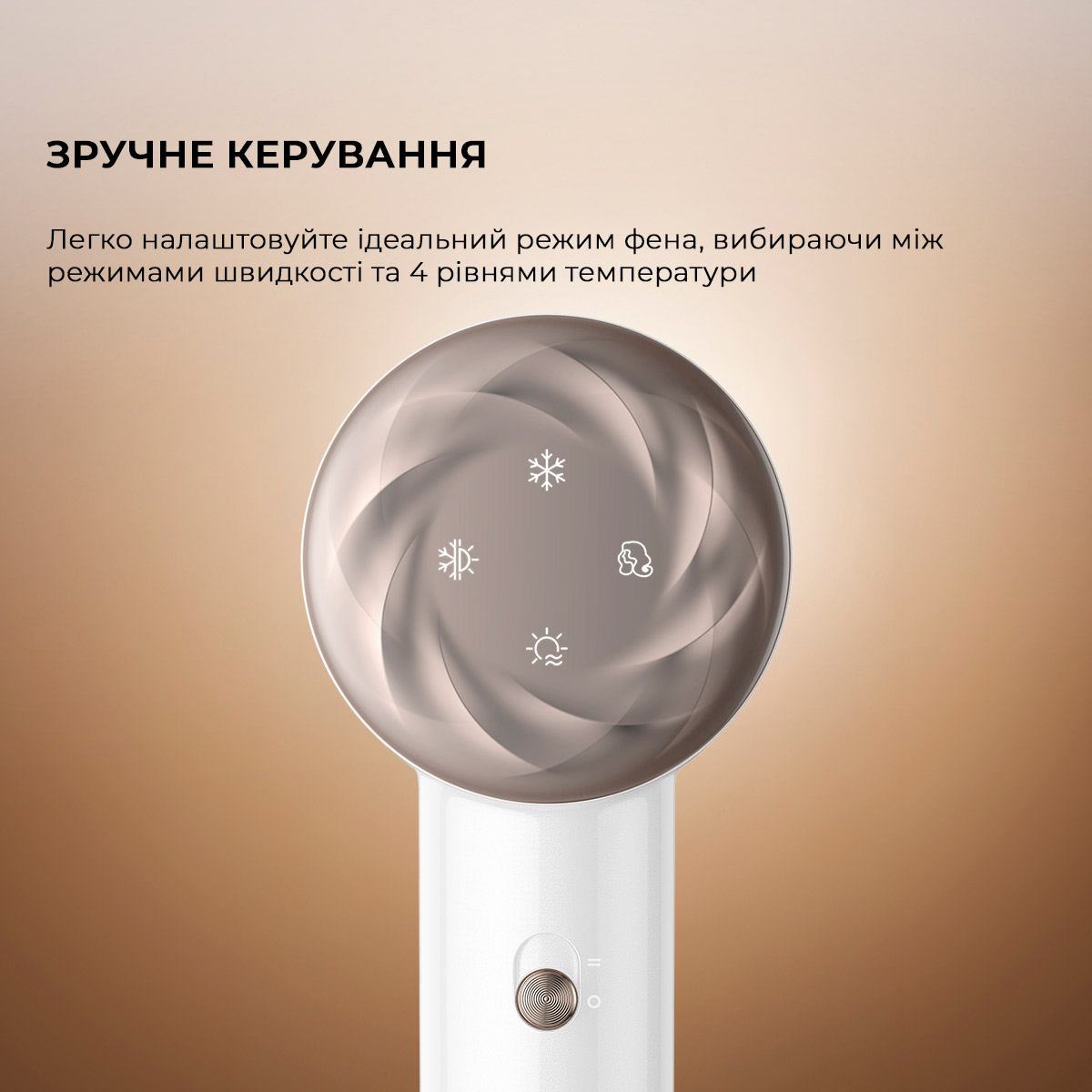 Фен DREAME Glory Mix White (AHD18 WHITE)