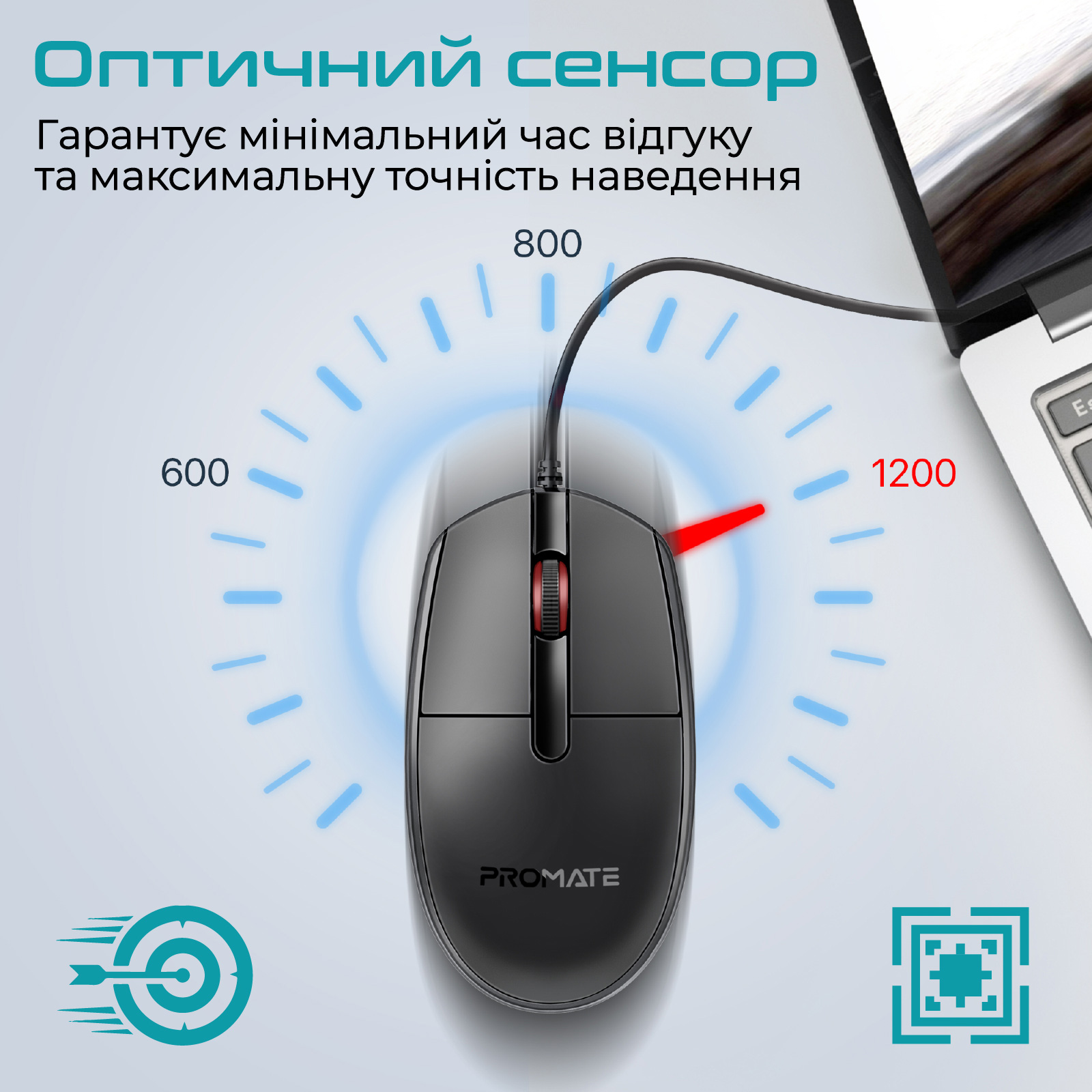 Миша PROMATE CM-1200 Black