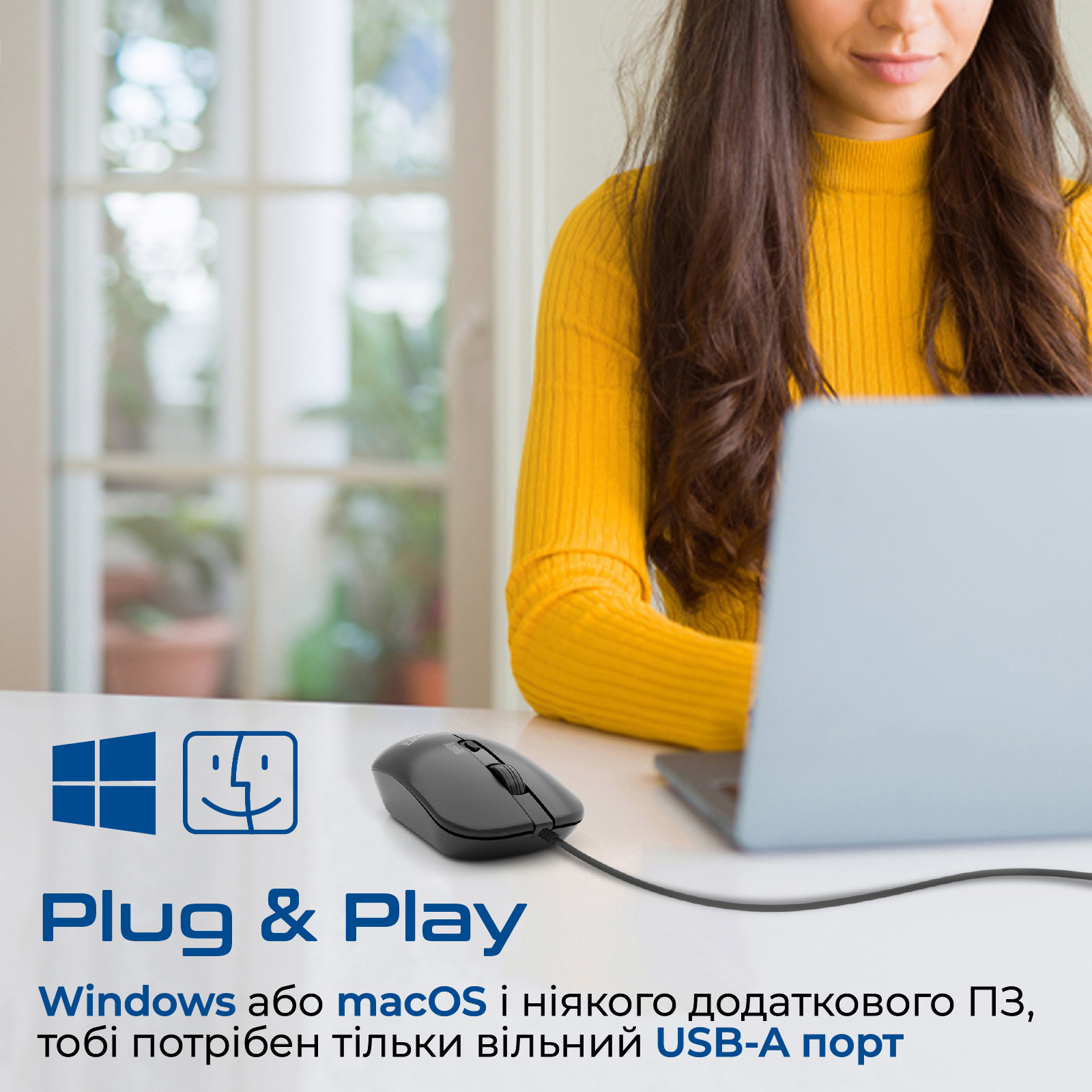 Мышь PROMATE CM-2400