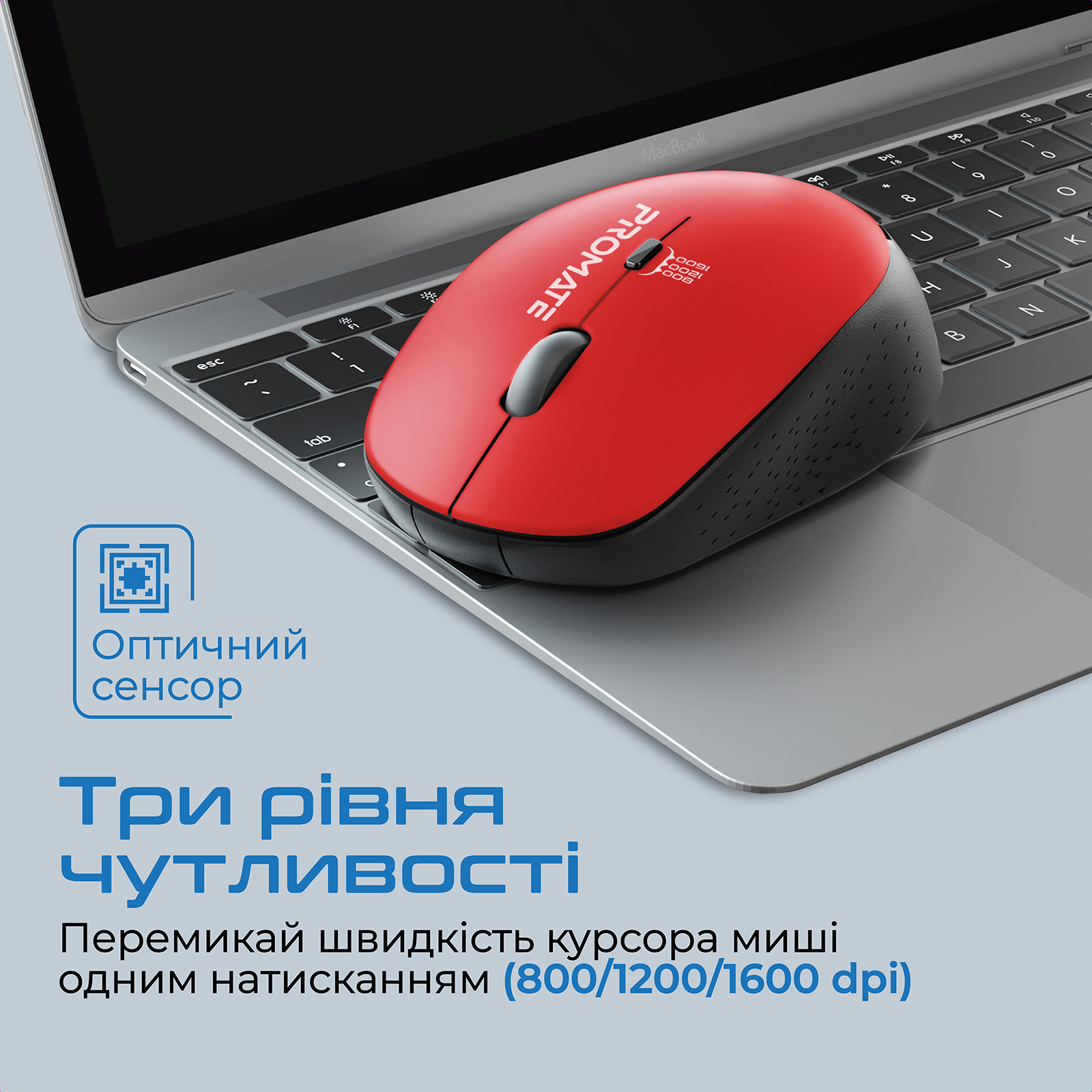 Мышь PROMATE Tracker Wireles Red