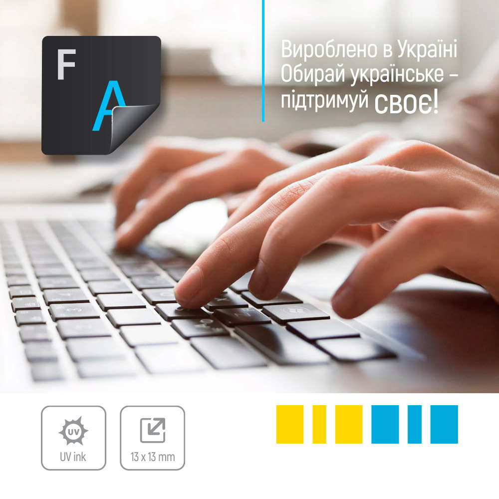 Наліпки на клавіатуру COLORWAY чорні з білими та синіми літерами, EN/UA/RU (CW-BWBL)